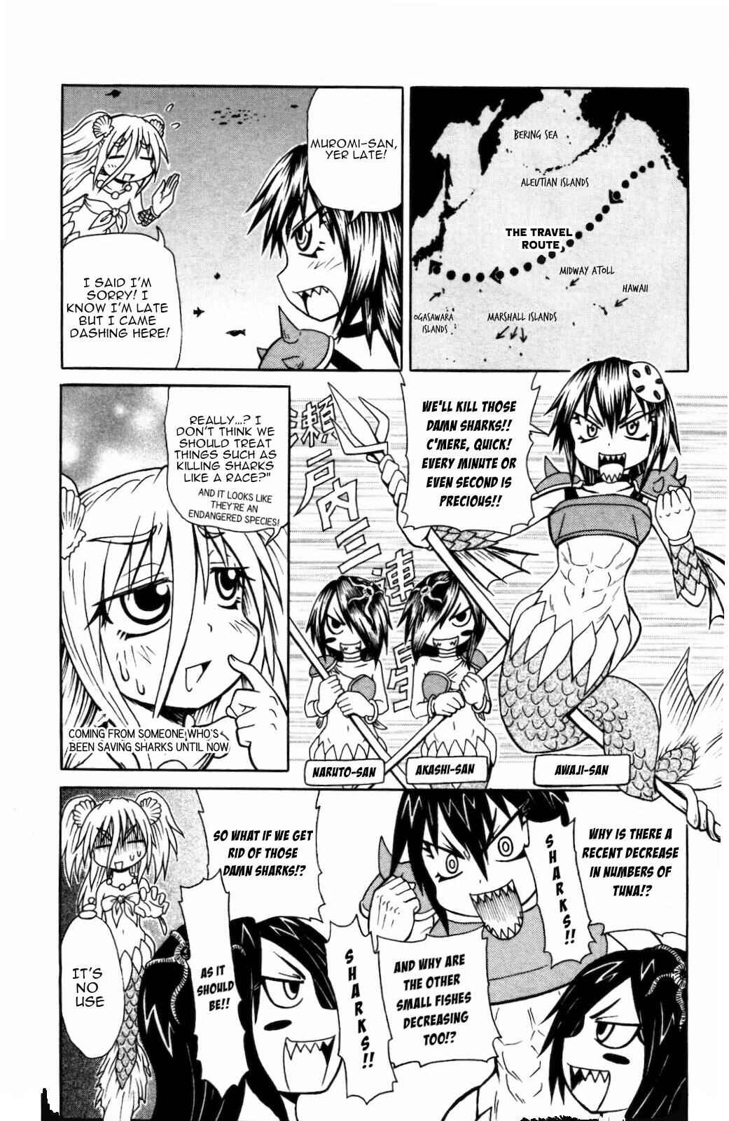 Page 5 Chapter 19 Namiuchigiwa no Muromi-san