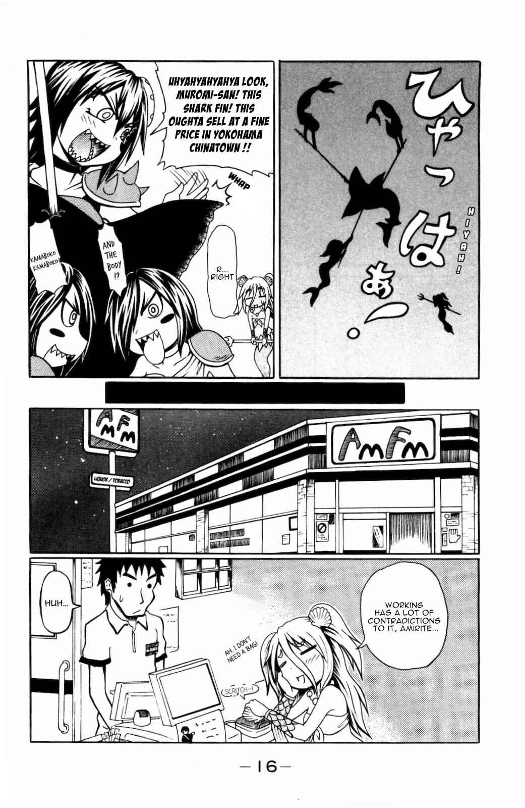 Page 6 Chapter 19 Namiuchigiwa no Muromi-san