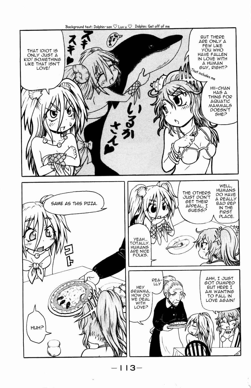 Page 5 Chapter 33 Namiuchigiwa no Muromi-san