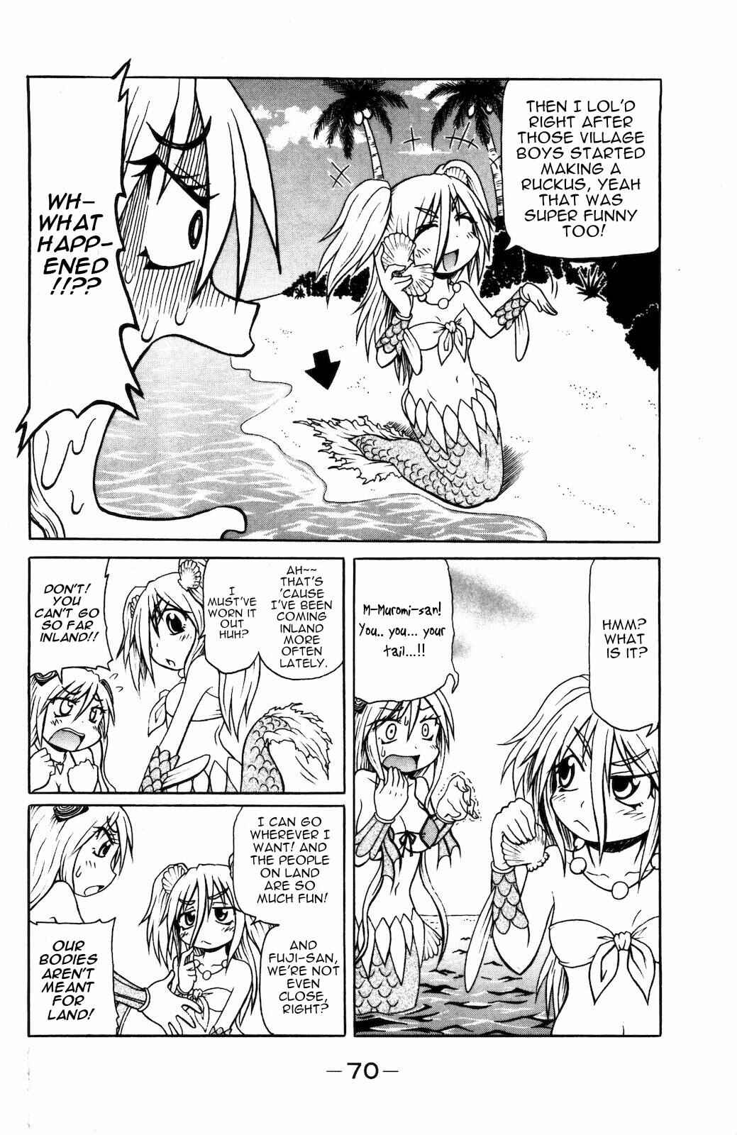 Page 4 Chapter 27 Namiuchigiwa no Muromi-san