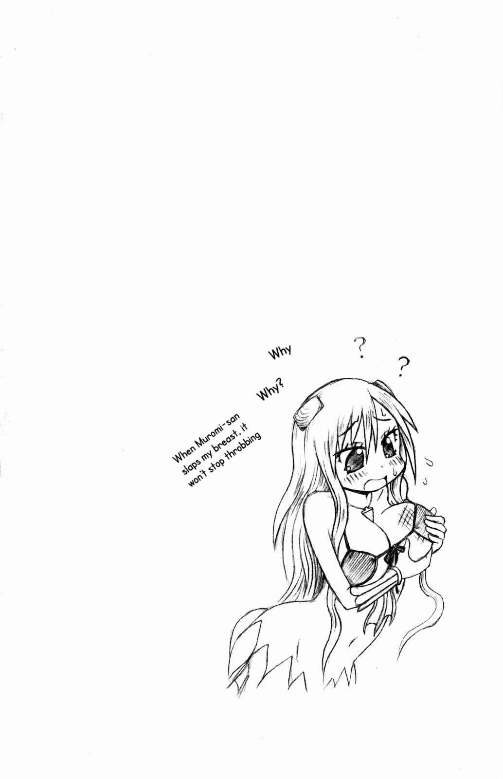Page 8 Chapter 27 Namiuchigiwa no Muromi-san