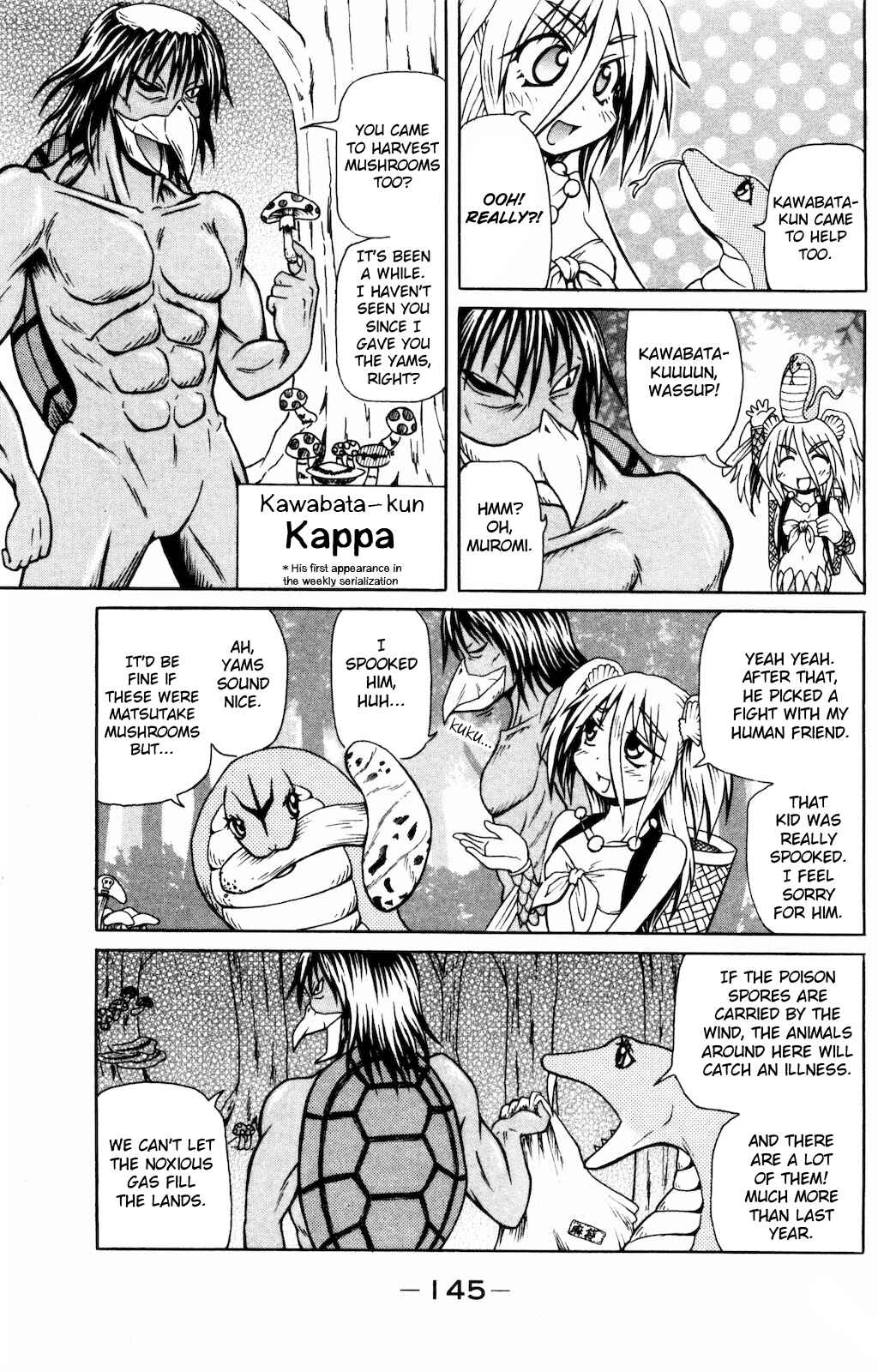 Page 3 Chapter 16 Namiuchigiwa no Muromi-san