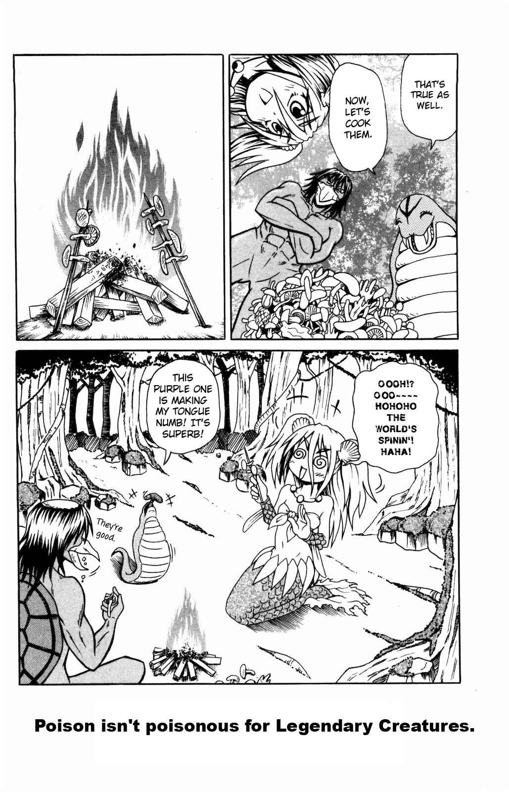 Page 6 Chapter 16 Namiuchigiwa no Muromi-san