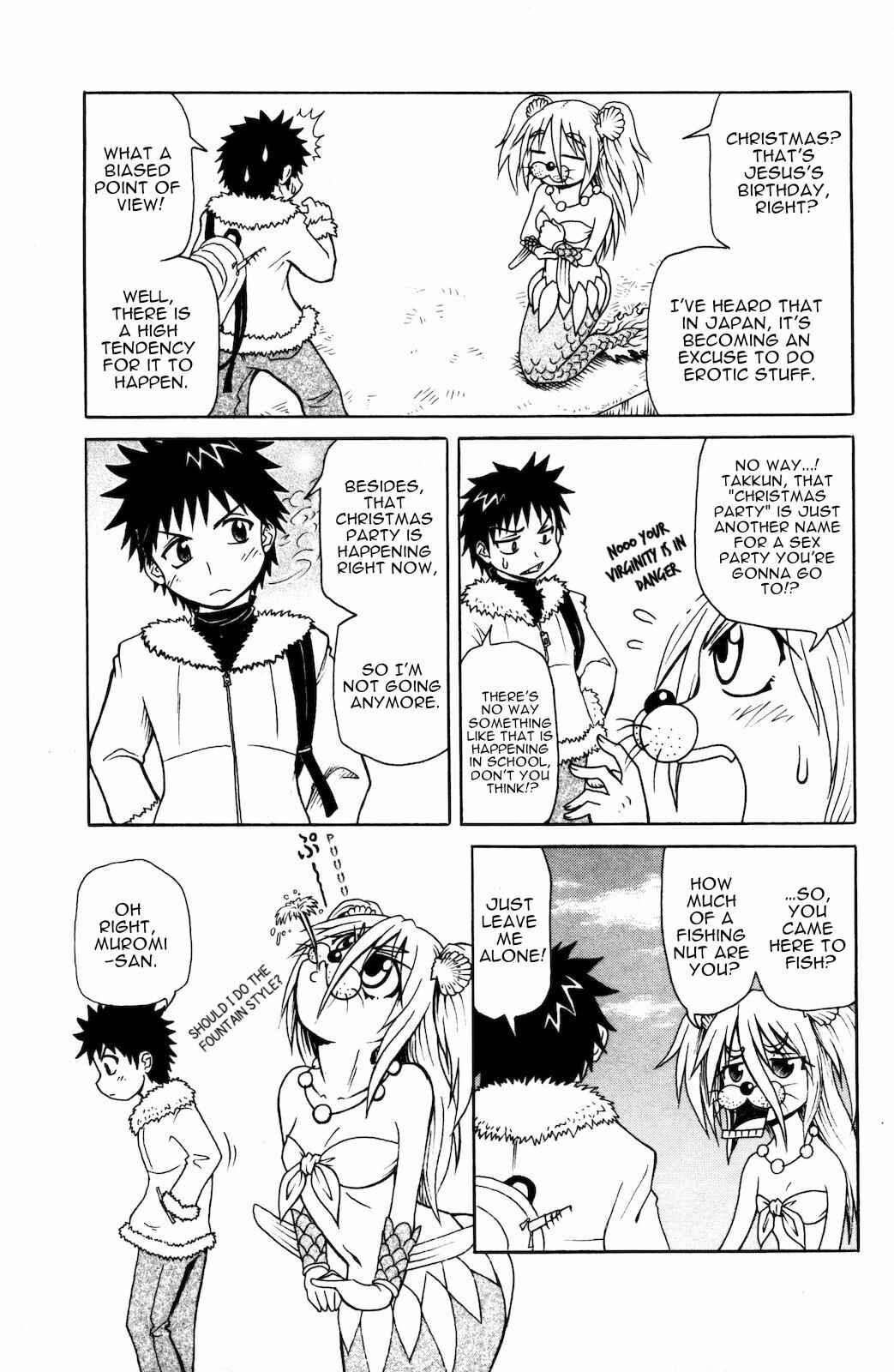 Page 3 Chapter 25 Namiuchigiwa no Muromi-san