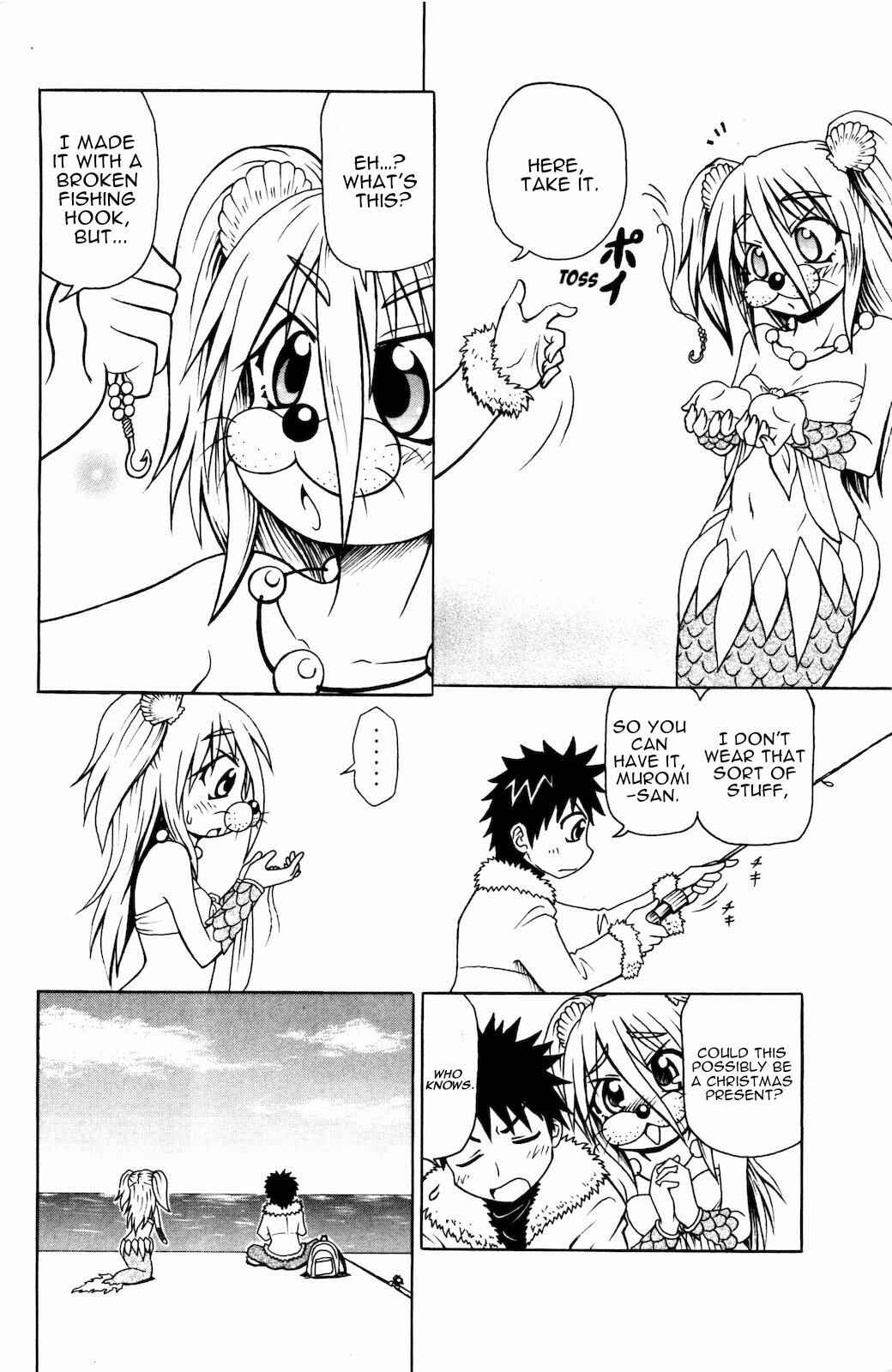 Page 4 Chapter 25 Namiuchigiwa no Muromi-san