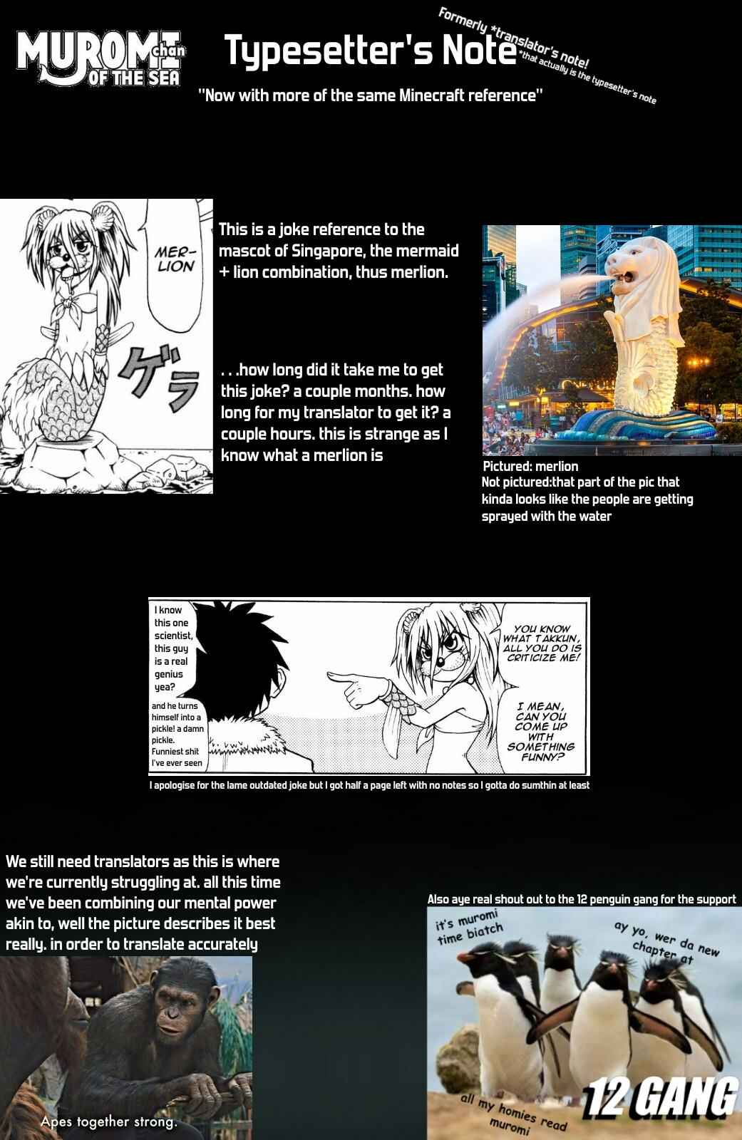 Page 9 Chapter 25 Namiuchigiwa no Muromi-san