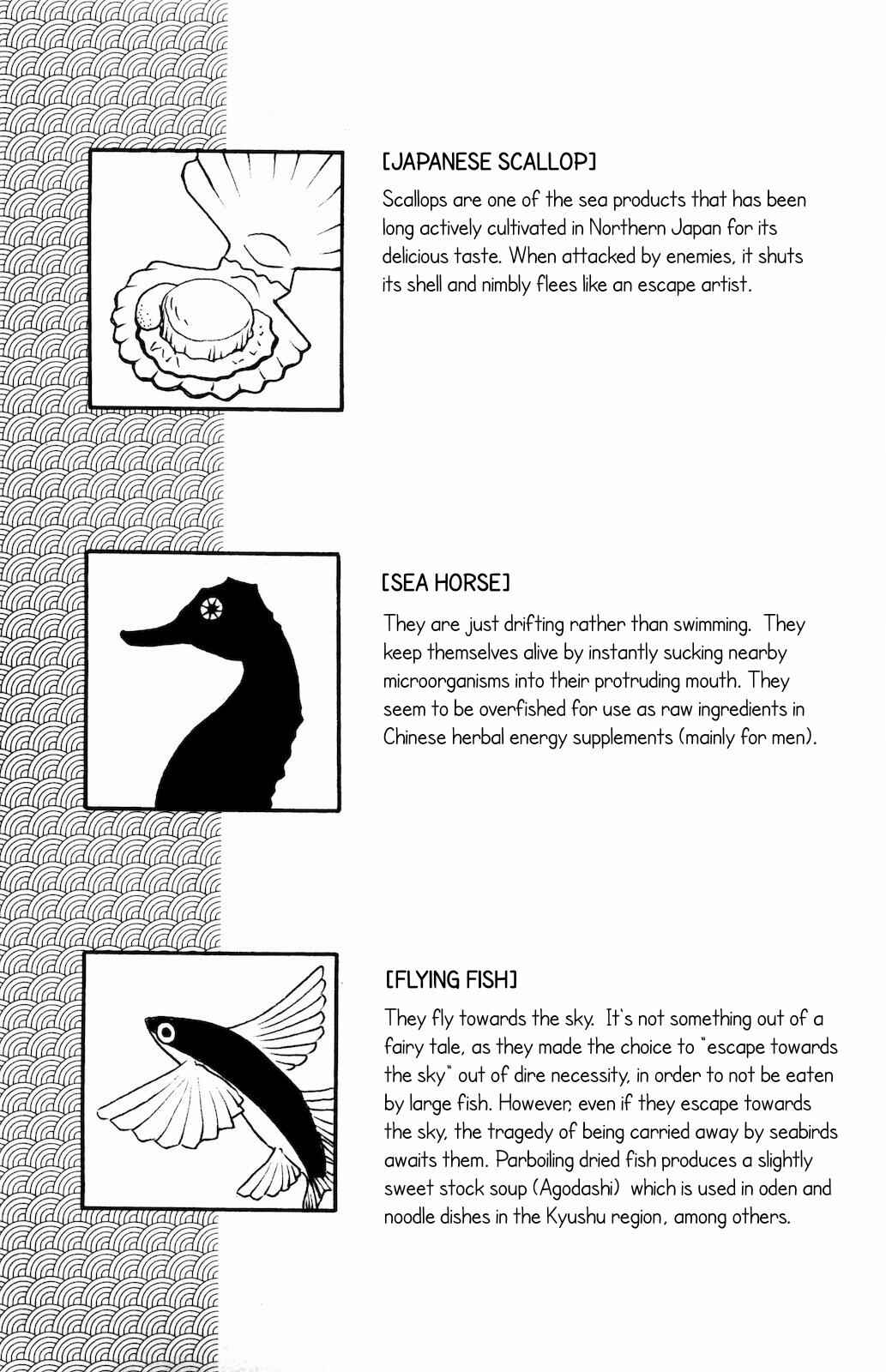 Page 8 Chapter 21 Namiuchigiwa no Muromi-san