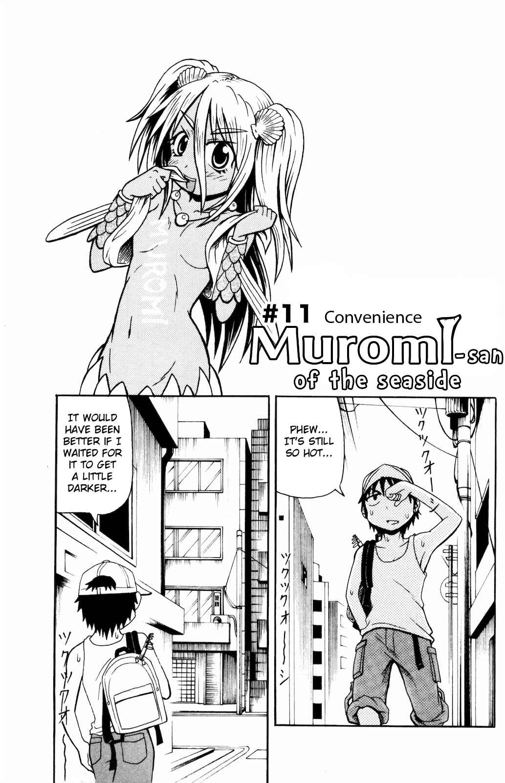 Page 1 Chapter 11 Namiuchigiwa no Muromi-san