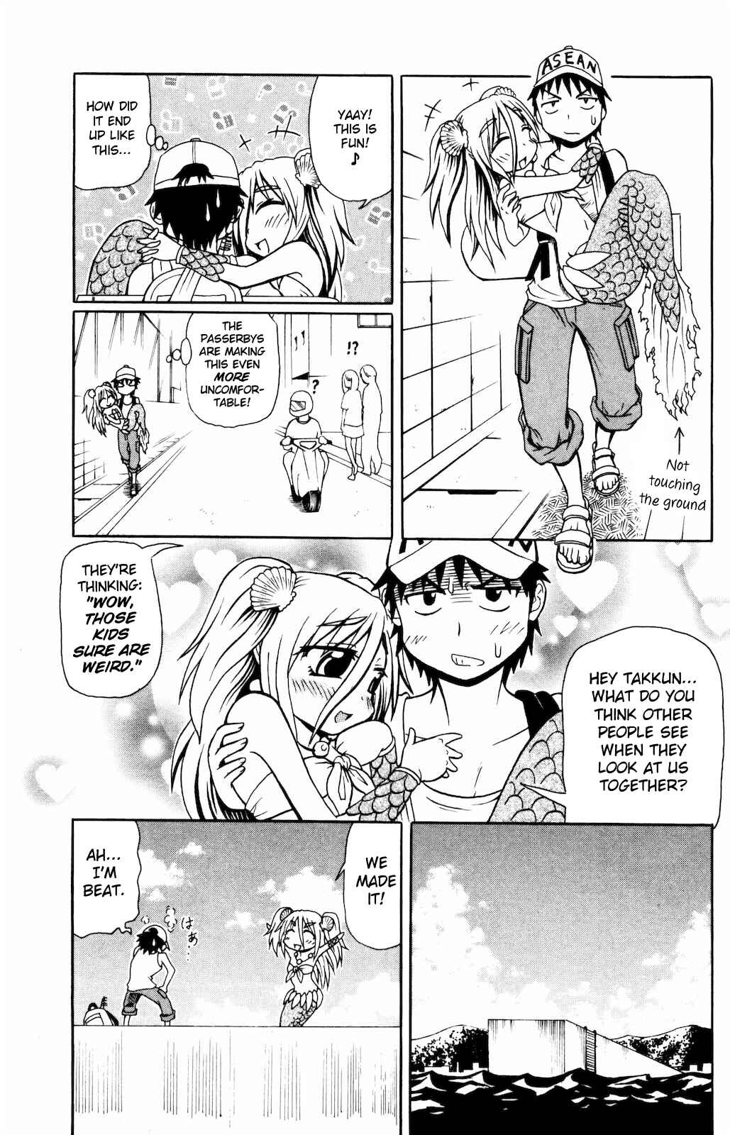 Page 5 Chapter 11 Namiuchigiwa no Muromi-san