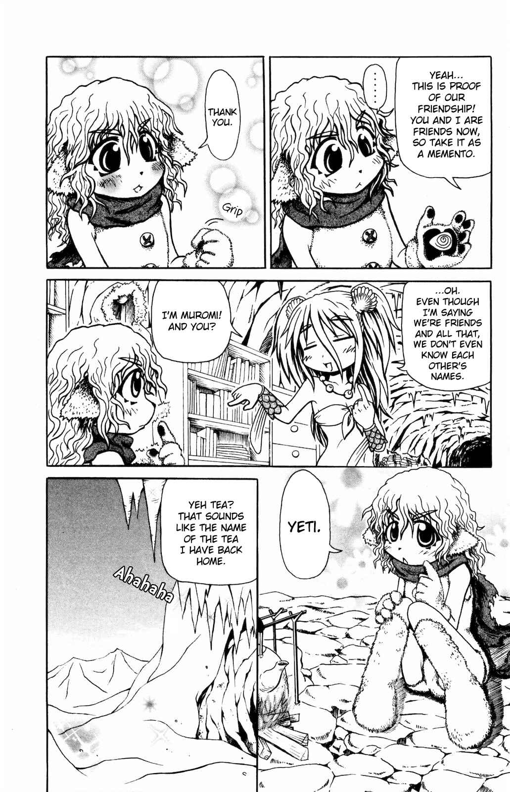 Page 5 Chapter 14 Namiuchigiwa no Muromi-san