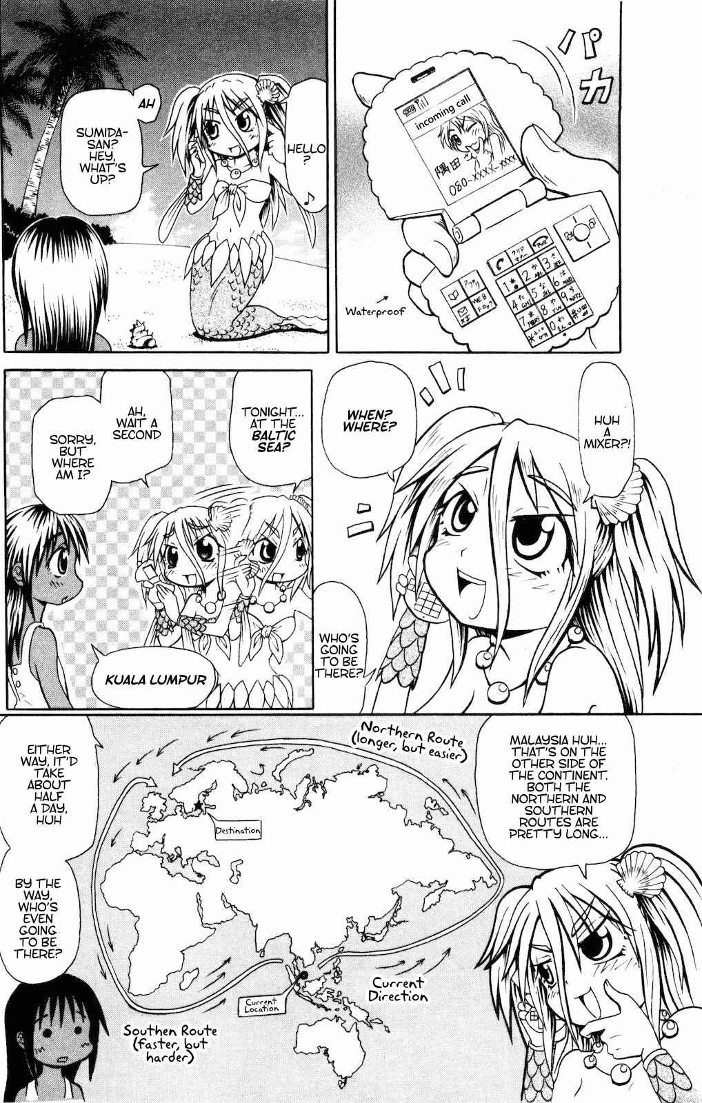 Page 4 Chapter 4 Namiuchigiwa no Muromi-san