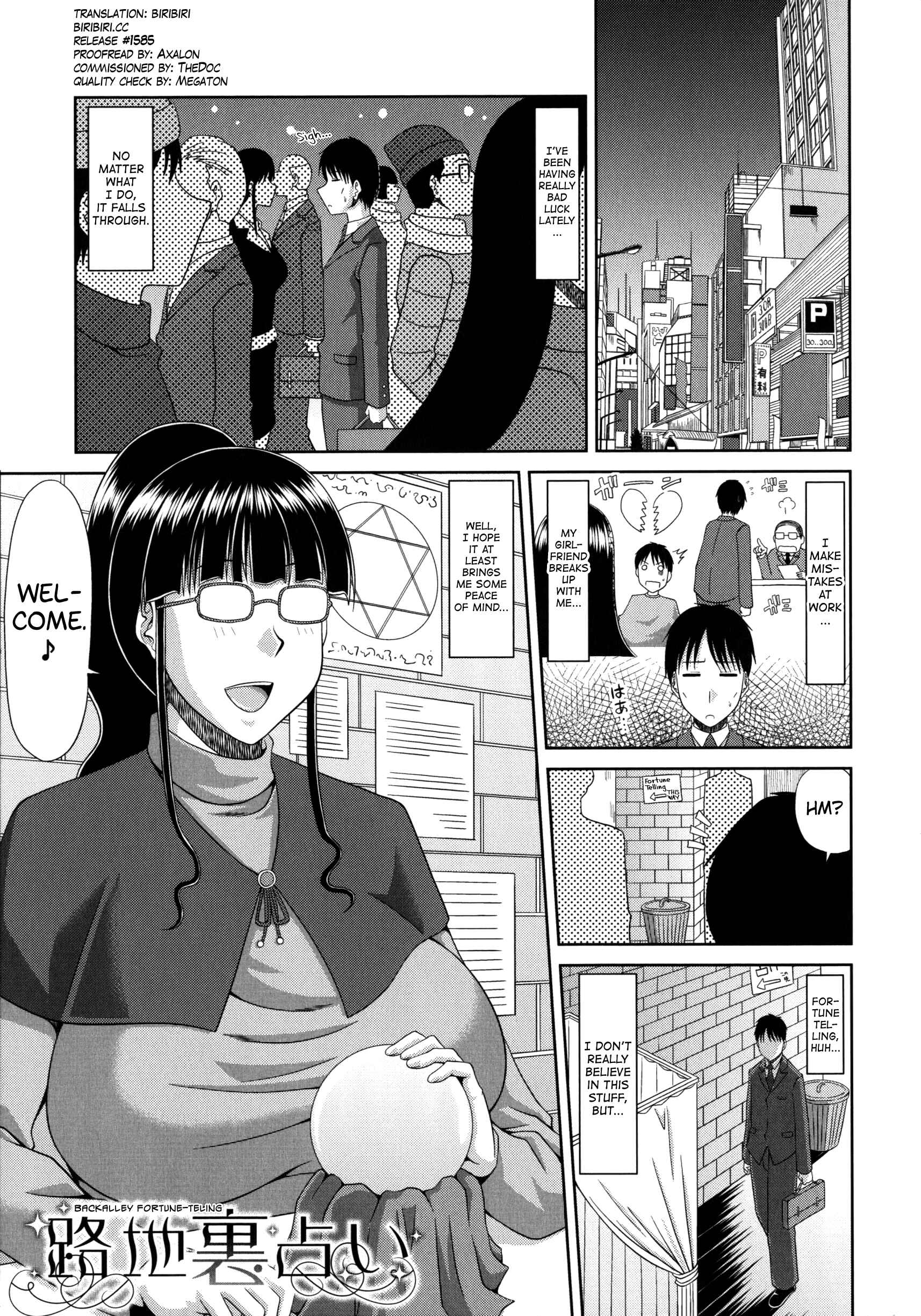 Page 1 Chapter 8 Chounyuusai