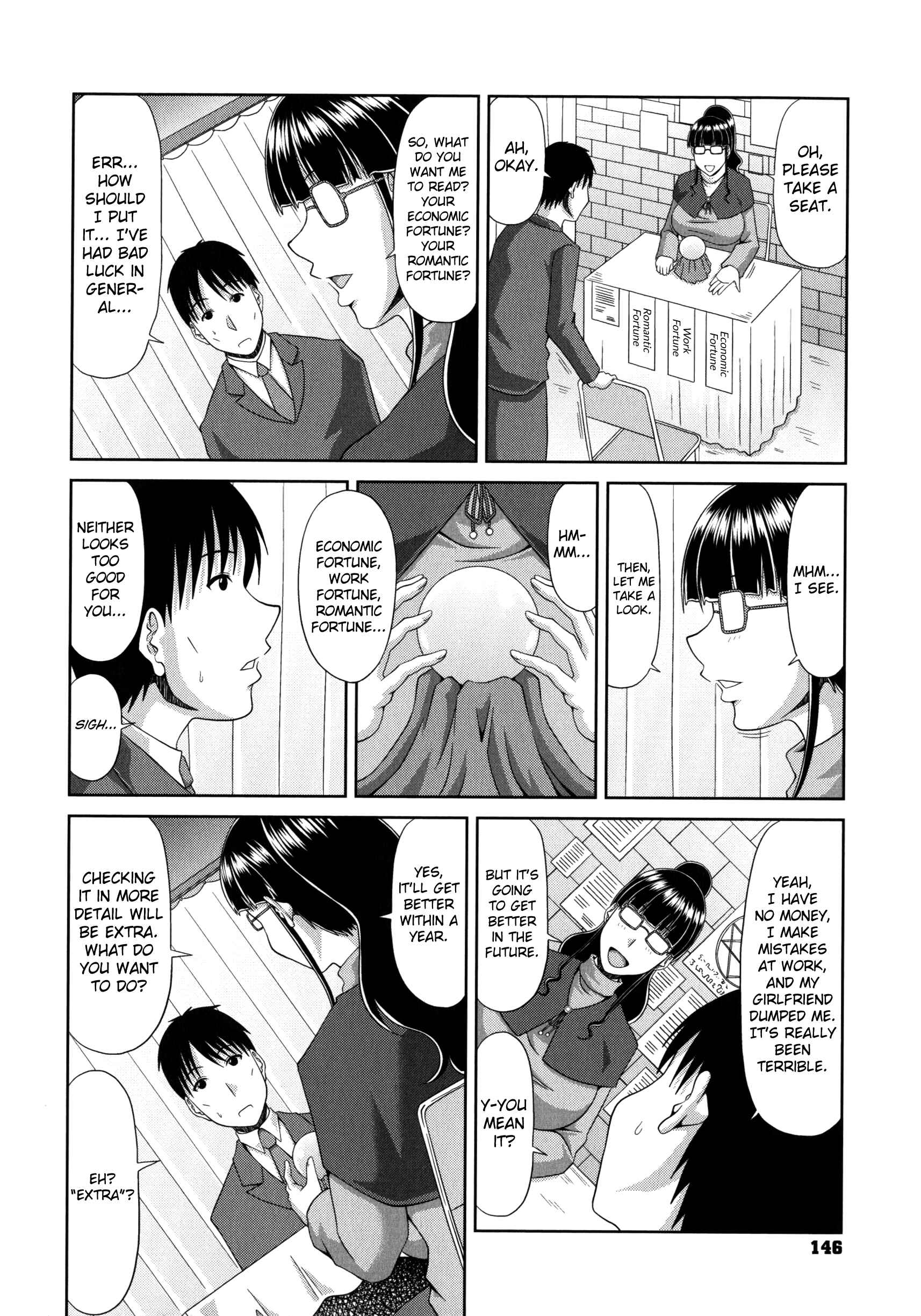 Page 2 Chapter 8 Chounyuusai