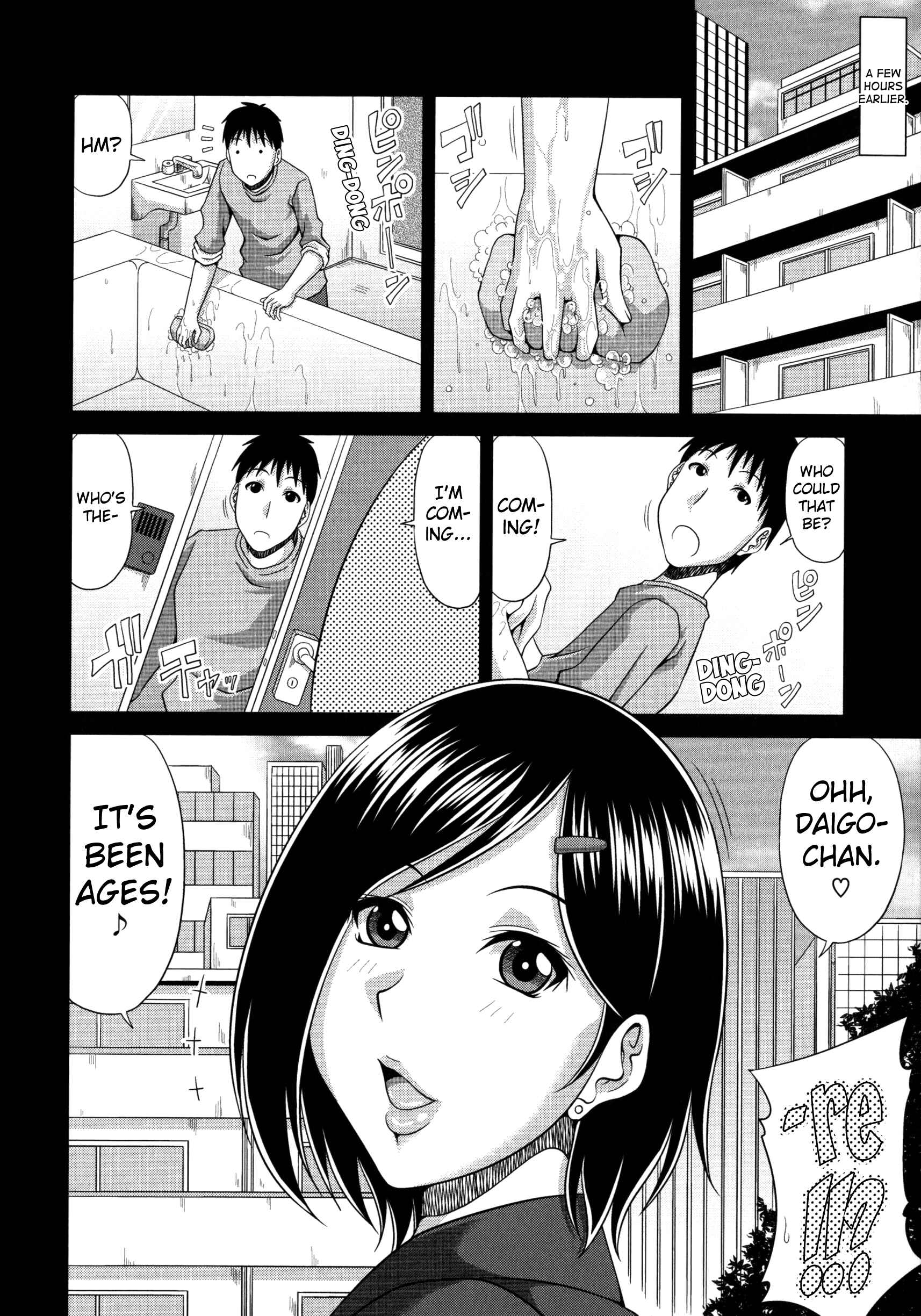 Page 2 Chapter 7 Chounyuusai