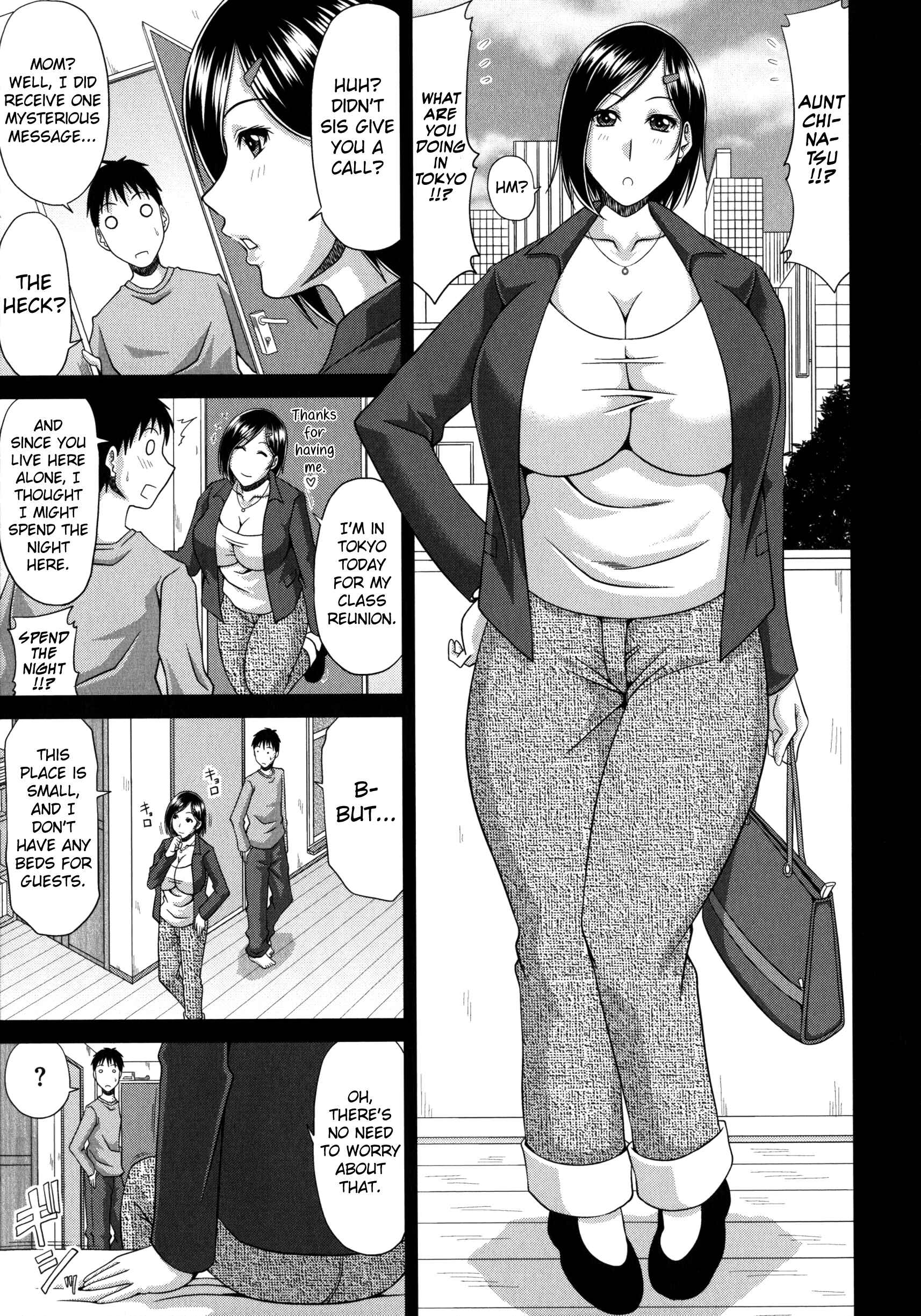 Page 3 Chapter 7 Chounyuusai
