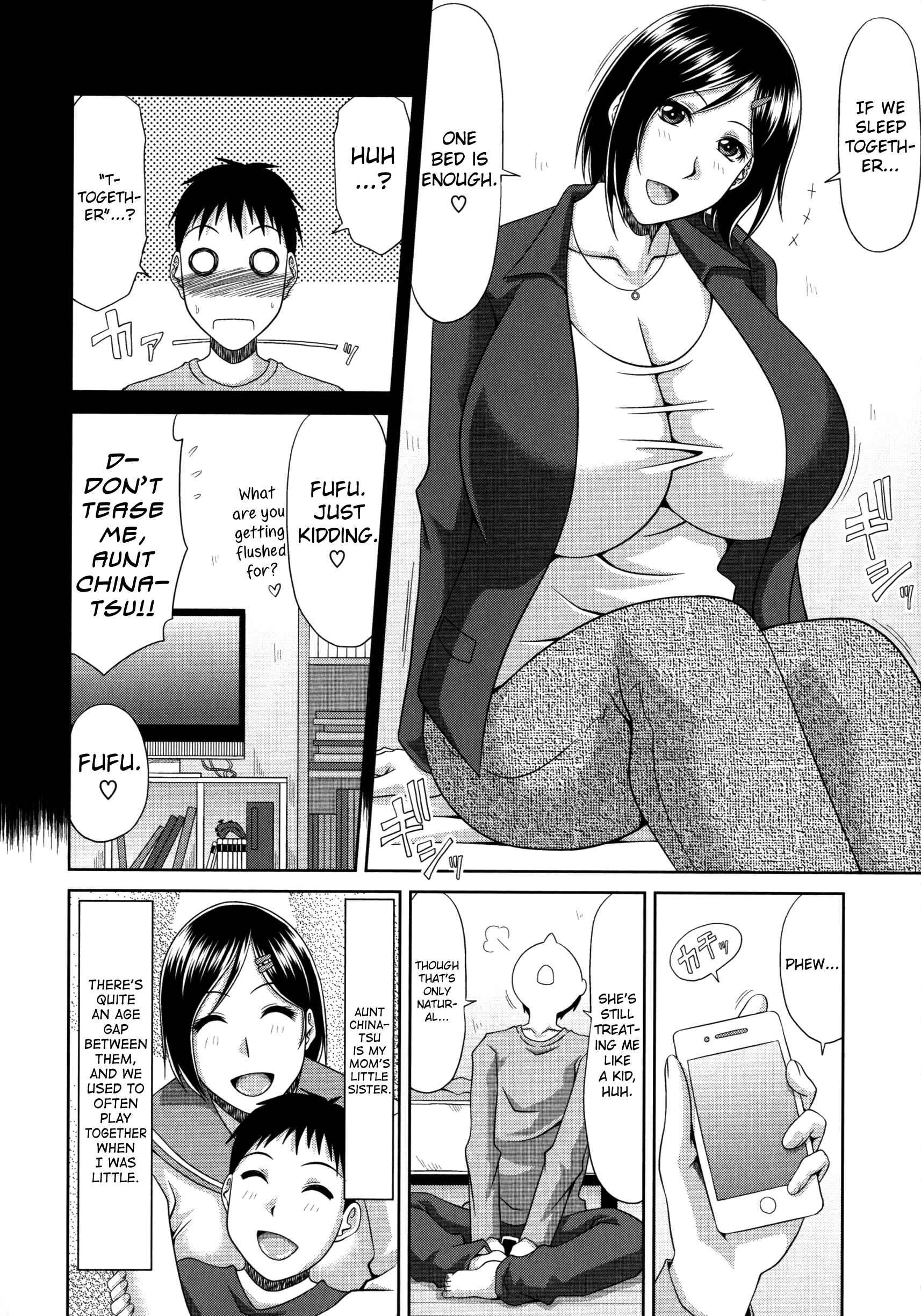 Page 4 Chapter 7 Chounyuusai