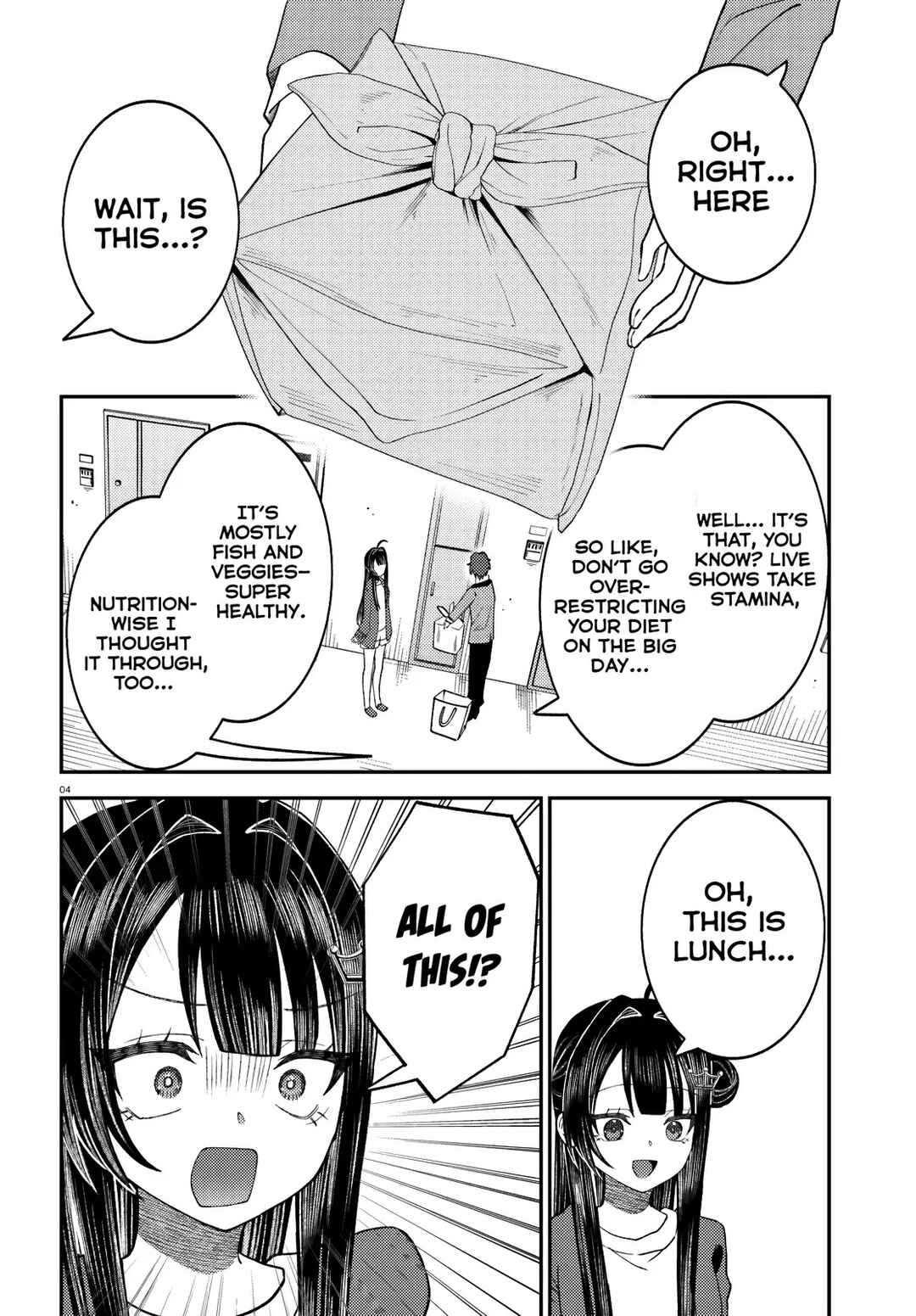 Page 5 Chapter 10 Ore no Haitoku Meshi wo Onedari Sezu ni Irarenai, Otonari no Top Idol-sama