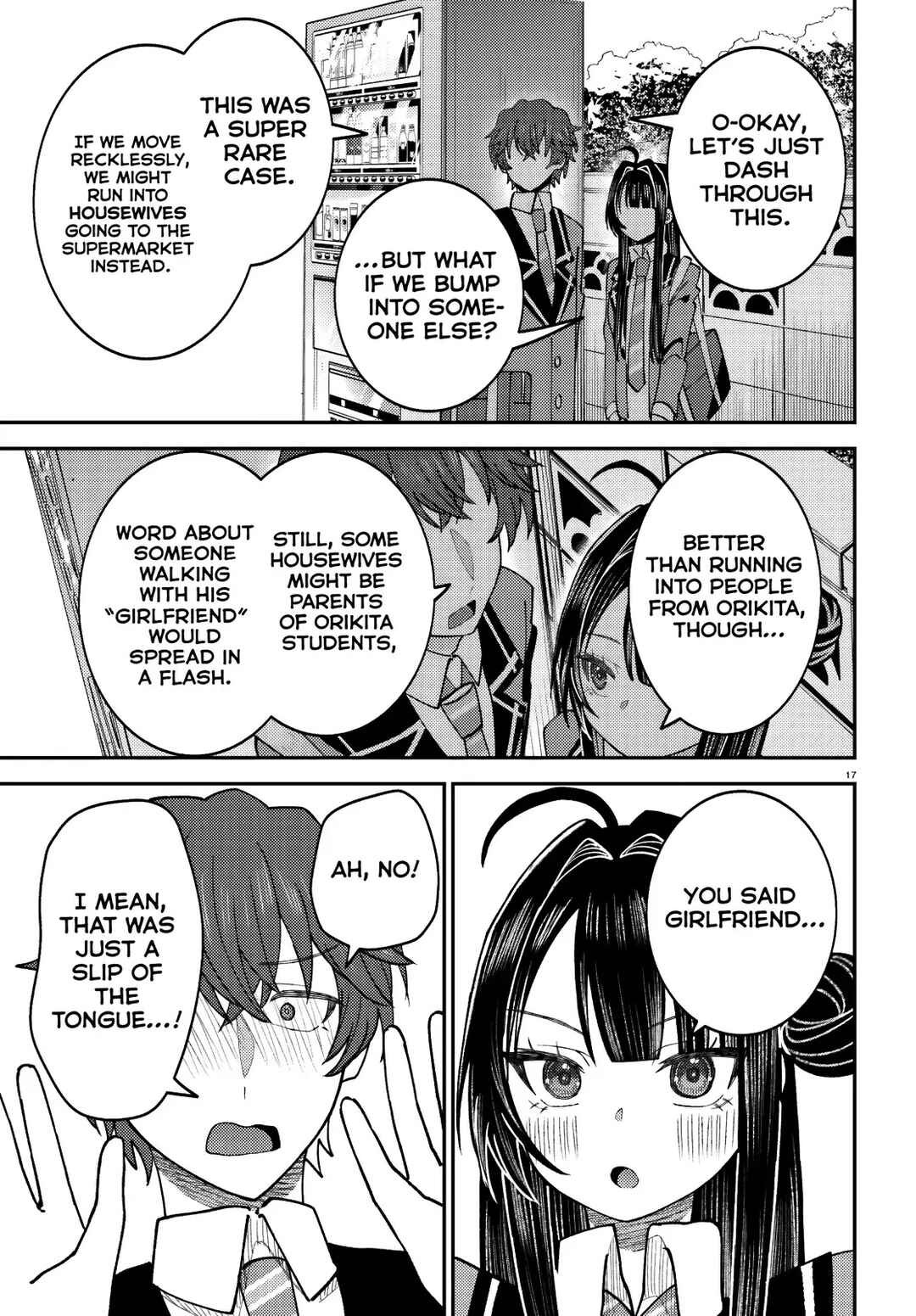Page 18 Chapter 9 Ore no Haitoku Meshi wo Onedari Sezu ni Irarenai, Otonari no Top Idol-sama