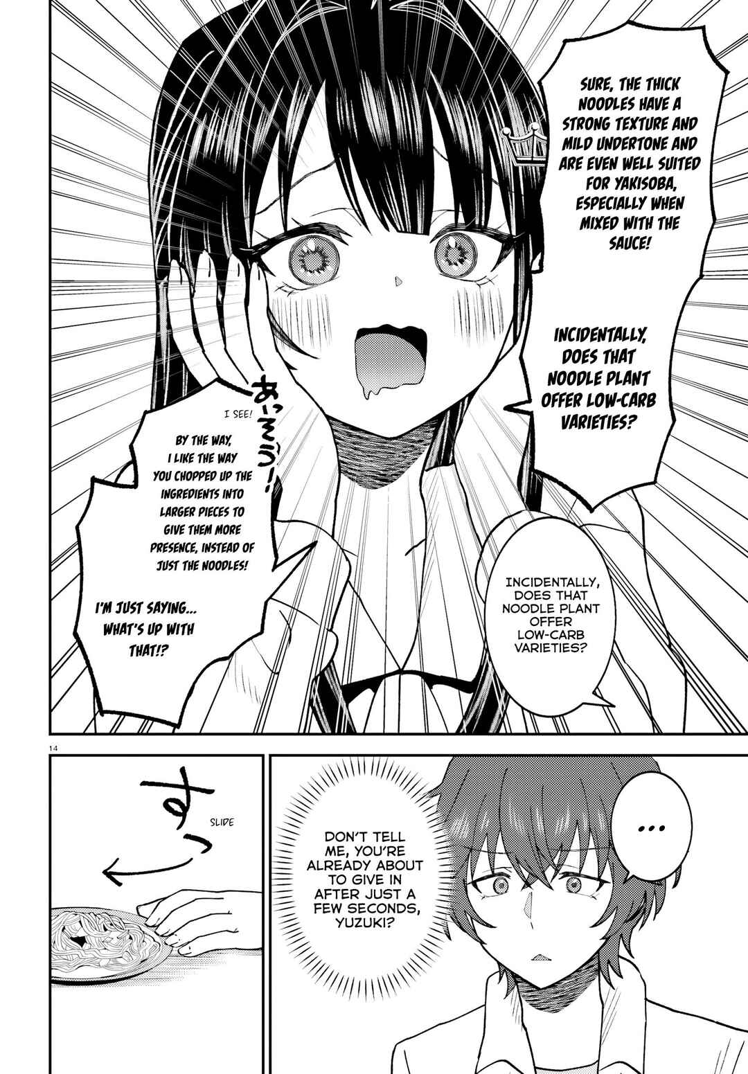 Page 15 Chapter 3 Ore no Haitoku Meshi wo Onedari Sezu ni Irarenai, Otonari no Top Idol-sama