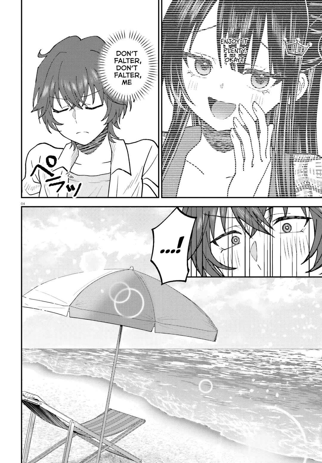 Page 5 Chapter 3 Ore no Haitoku Meshi wo Onedari Sezu ni Irarenai, Otonari no Top Idol-sama