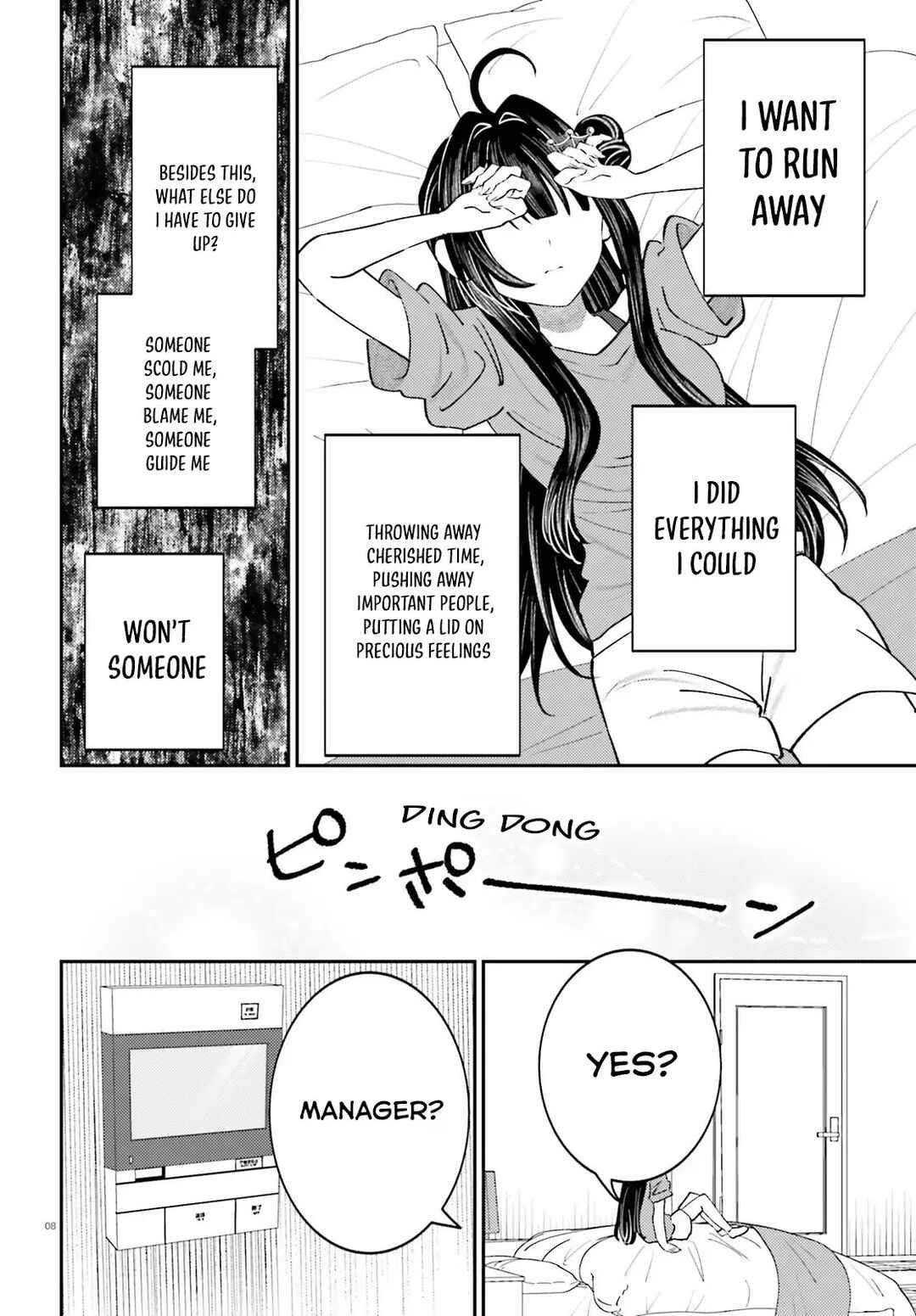 Page 9 Chapter 13 Ore no Haitoku Meshi wo Onedari Sezu ni Irarenai, Otonari no Top Idol-sama