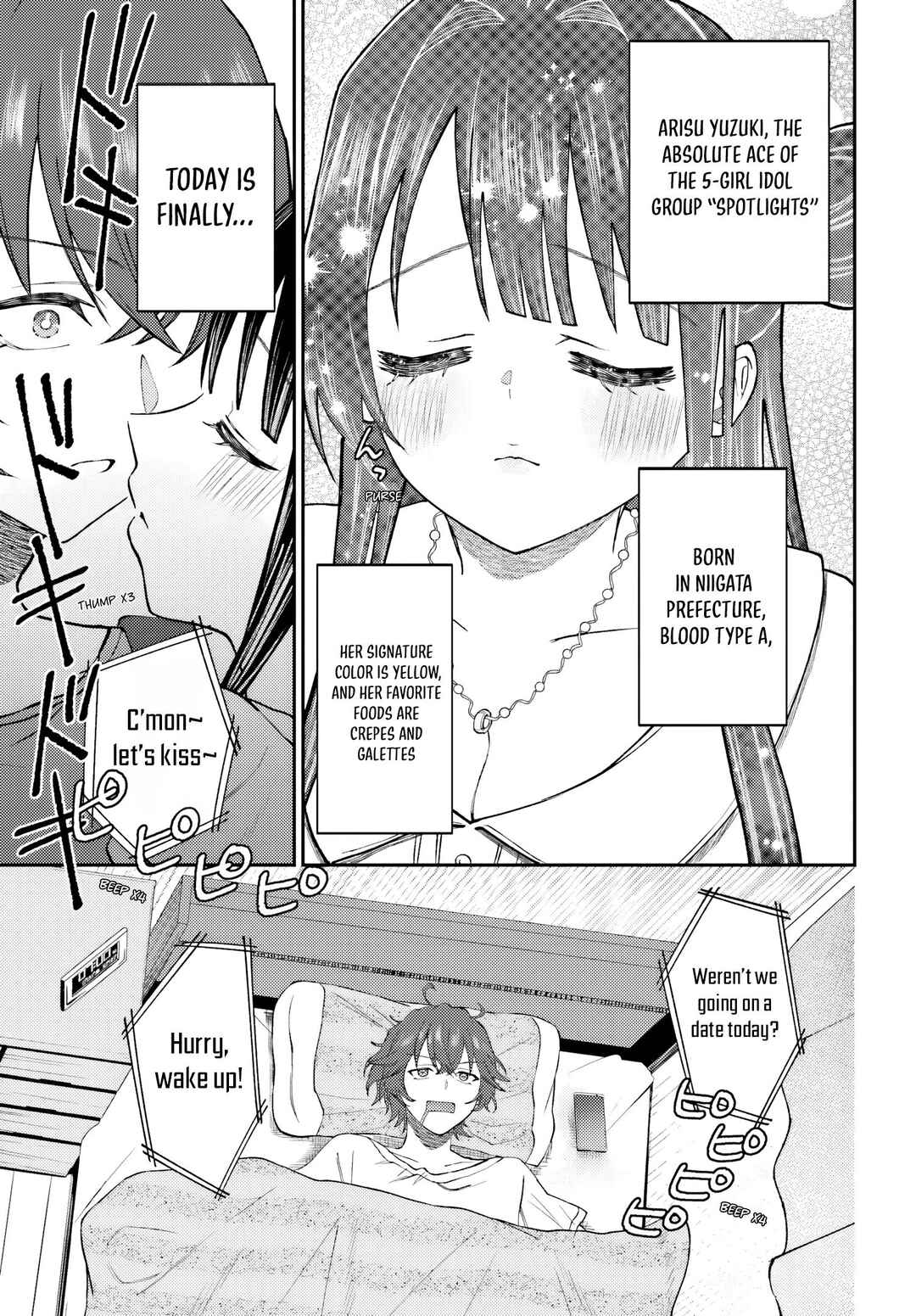 Page 4 Chapter 2 Ore no Haitoku Meshi wo Onedari Sezu ni Irarenai, Otonari no Top Idol-sama