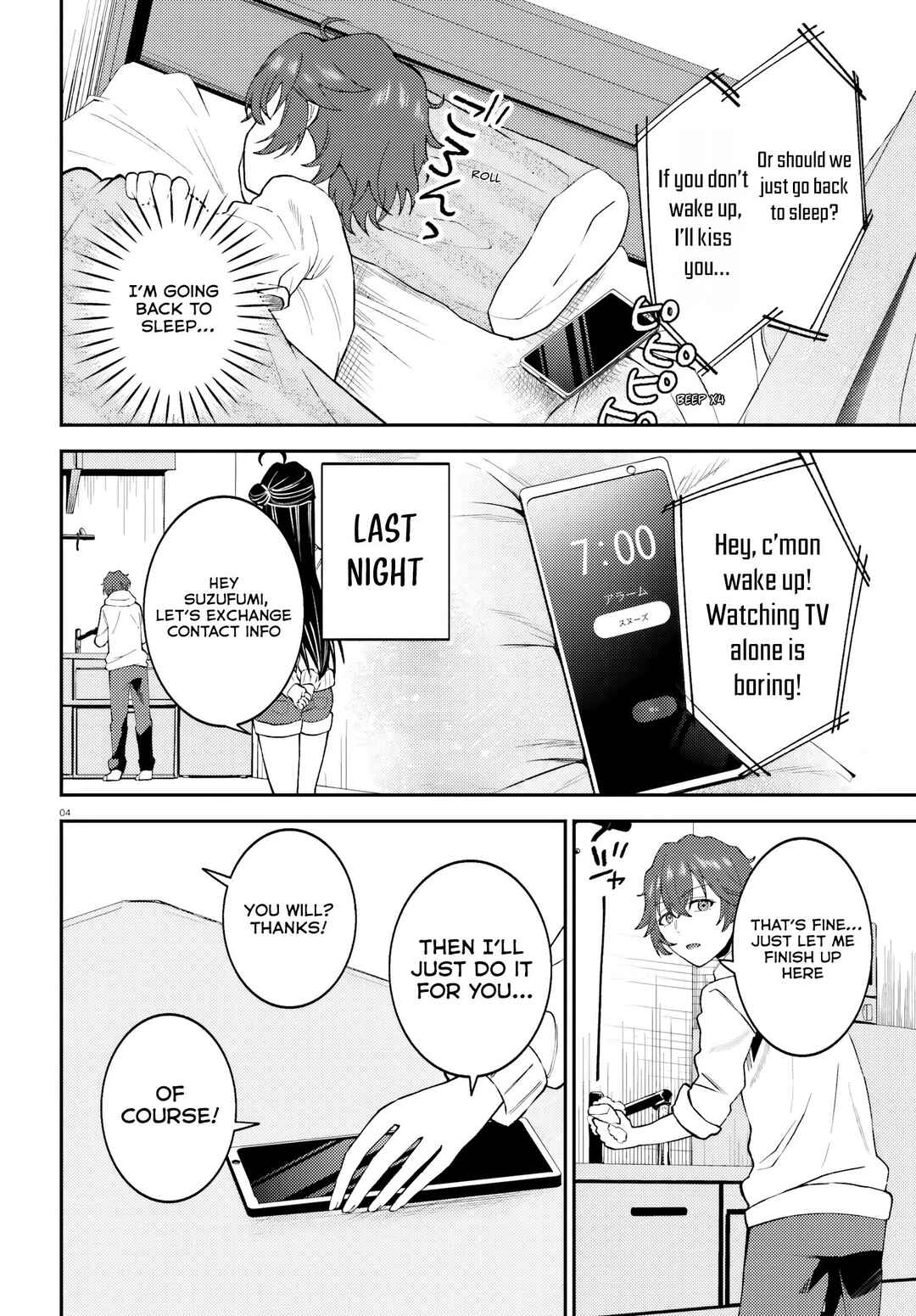 Page 5 Chapter 2 Ore no Haitoku Meshi wo Onedari Sezu ni Irarenai, Otonari no Top Idol-sama