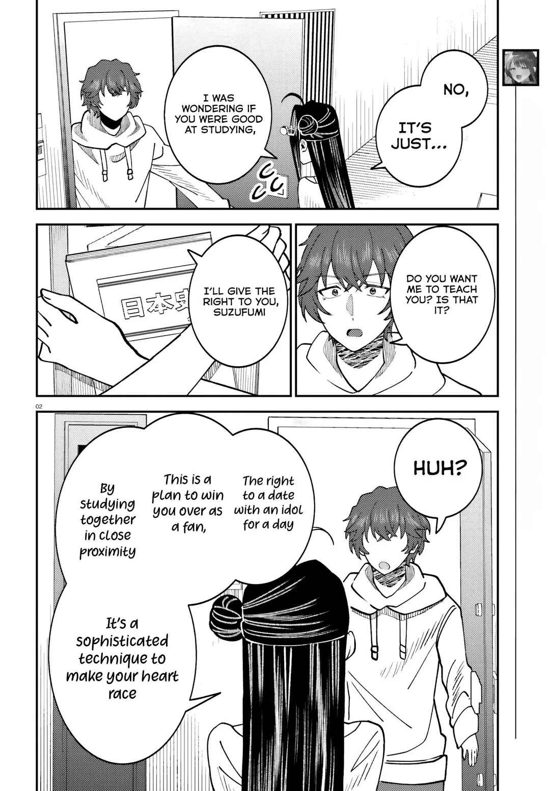 Page 3 Chapter 8 Ore no Haitoku Meshi wo Onedari Sezu ni Irarenai, Otonari no Top Idol-sama