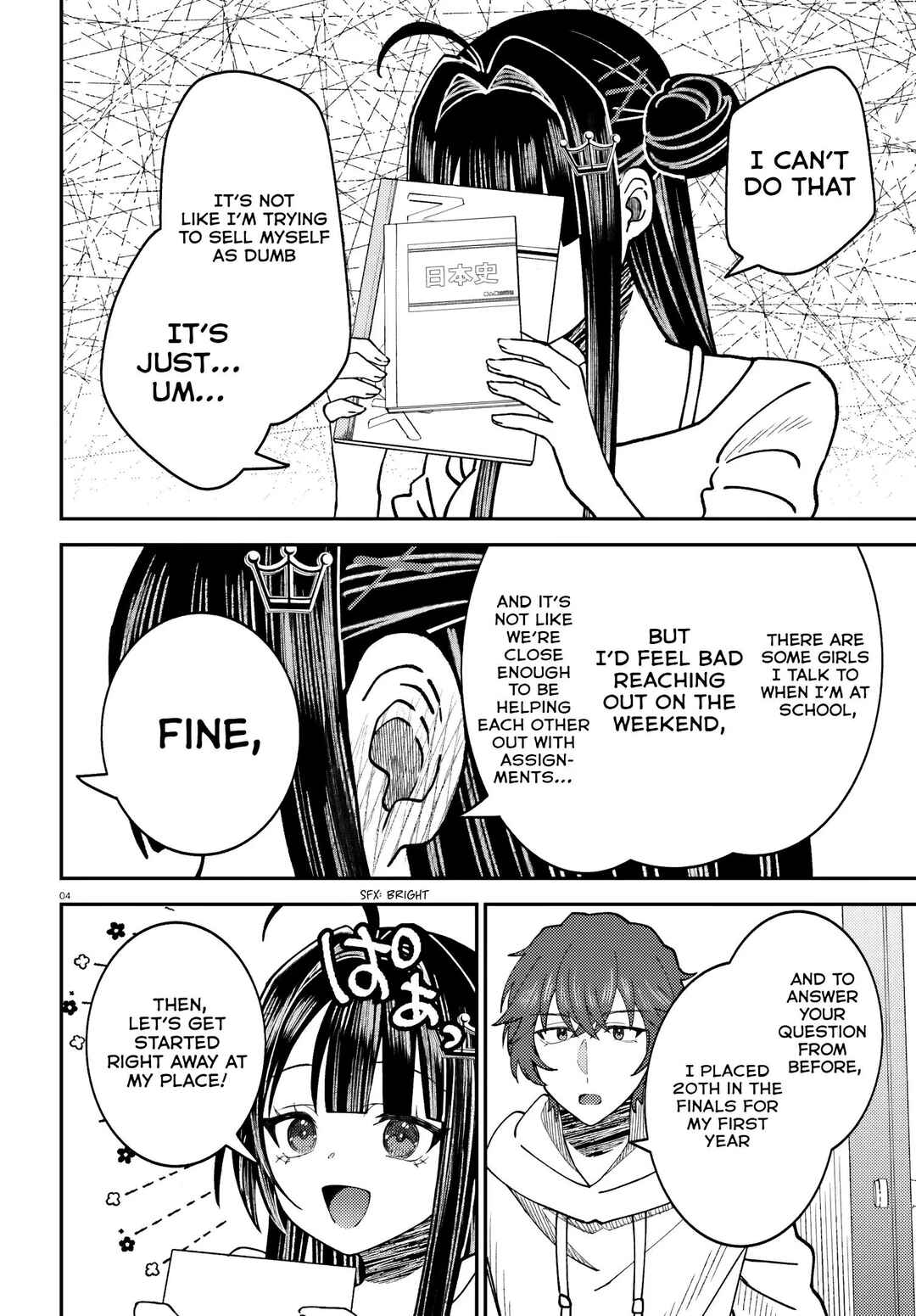 Page 5 Chapter 8 Ore no Haitoku Meshi wo Onedari Sezu ni Irarenai, Otonari no Top Idol-sama