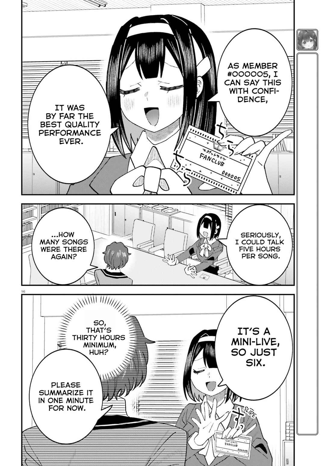 Page 17 Chapter 14 Ore no Haitoku Meshi wo Onedari Sezu ni Irarenai, Otonari no Top Idol-sama