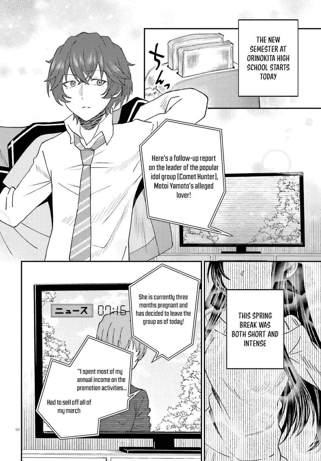 Page 3 Chapter 4 Ore no Haitoku Meshi wo Onedari Sezu ni Irarenai, Otonari no Top Idol-sama
