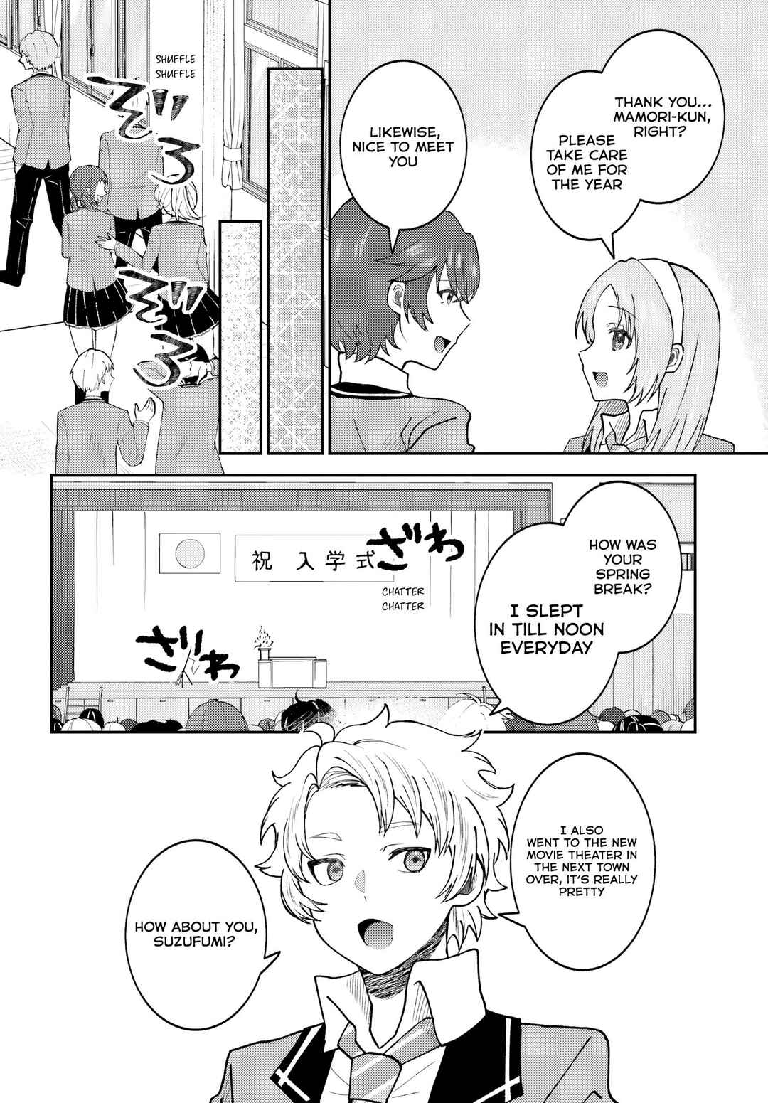 Page 7 Chapter 4 Ore no Haitoku Meshi wo Onedari Sezu ni Irarenai, Otonari no Top Idol-sama