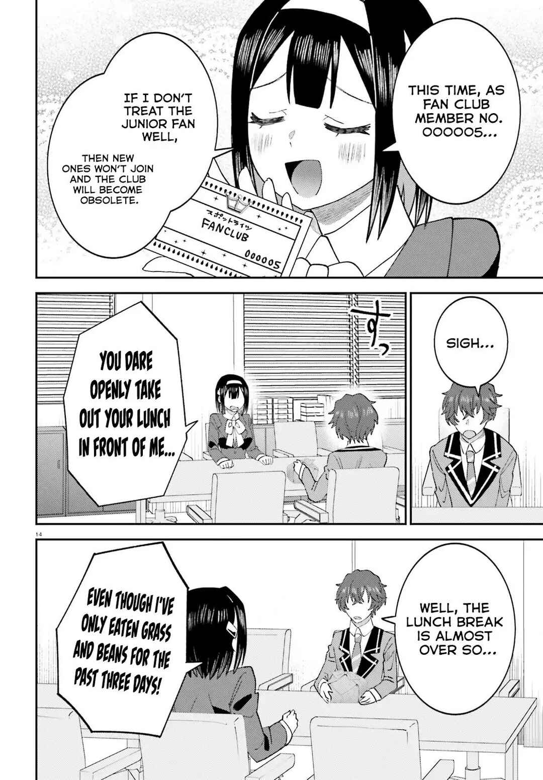 Page 15 Chapter 11 Ore no Haitoku Meshi wo Onedari Sezu ni Irarenai, Otonari no Top Idol-sama