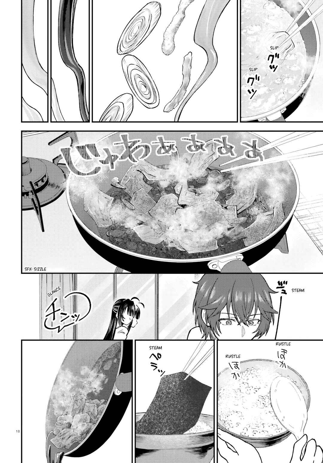 Page 19 Chapter 1 Ore no Haitoku Meshi wo Onedari Sezu ni Irarenai, Otonari no Top Idol-sama