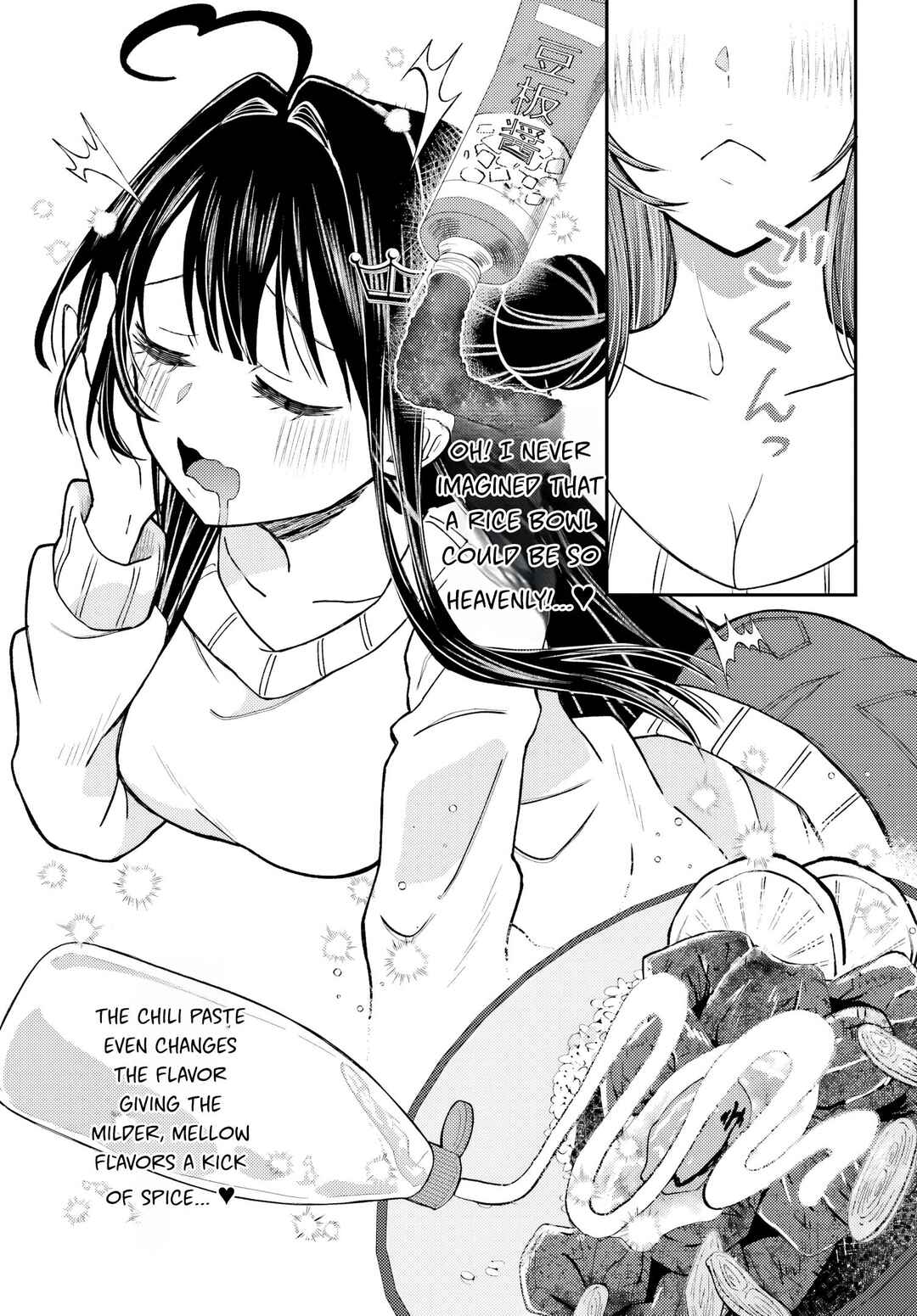 Page 24 Chapter 1 Ore no Haitoku Meshi wo Onedari Sezu ni Irarenai, Otonari no Top Idol-sama
