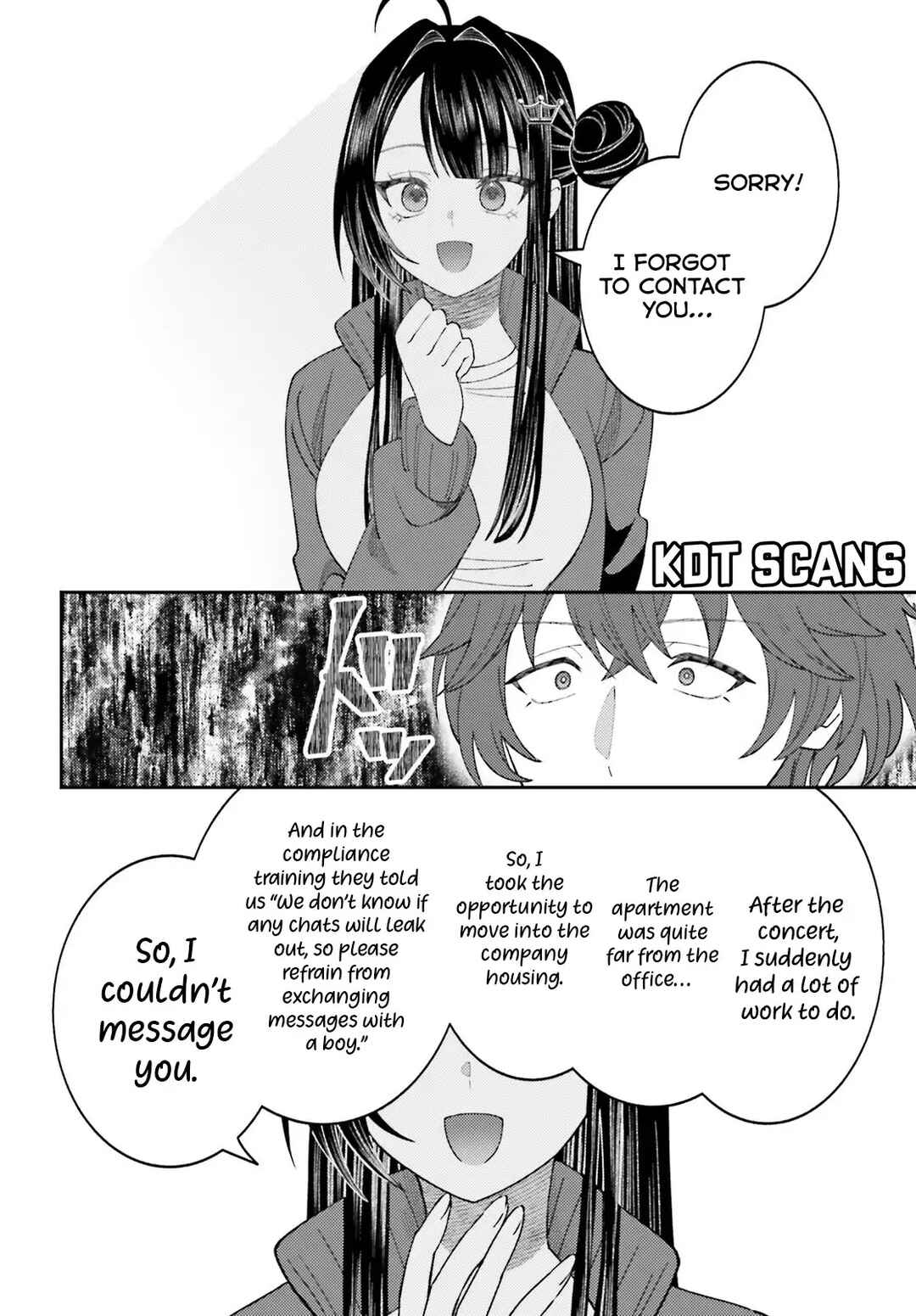 Page 7 Chapter 12 Ore no Haitoku Meshi wo Onedari Sezu ni Irarenai, Otonari no Top Idol-sama