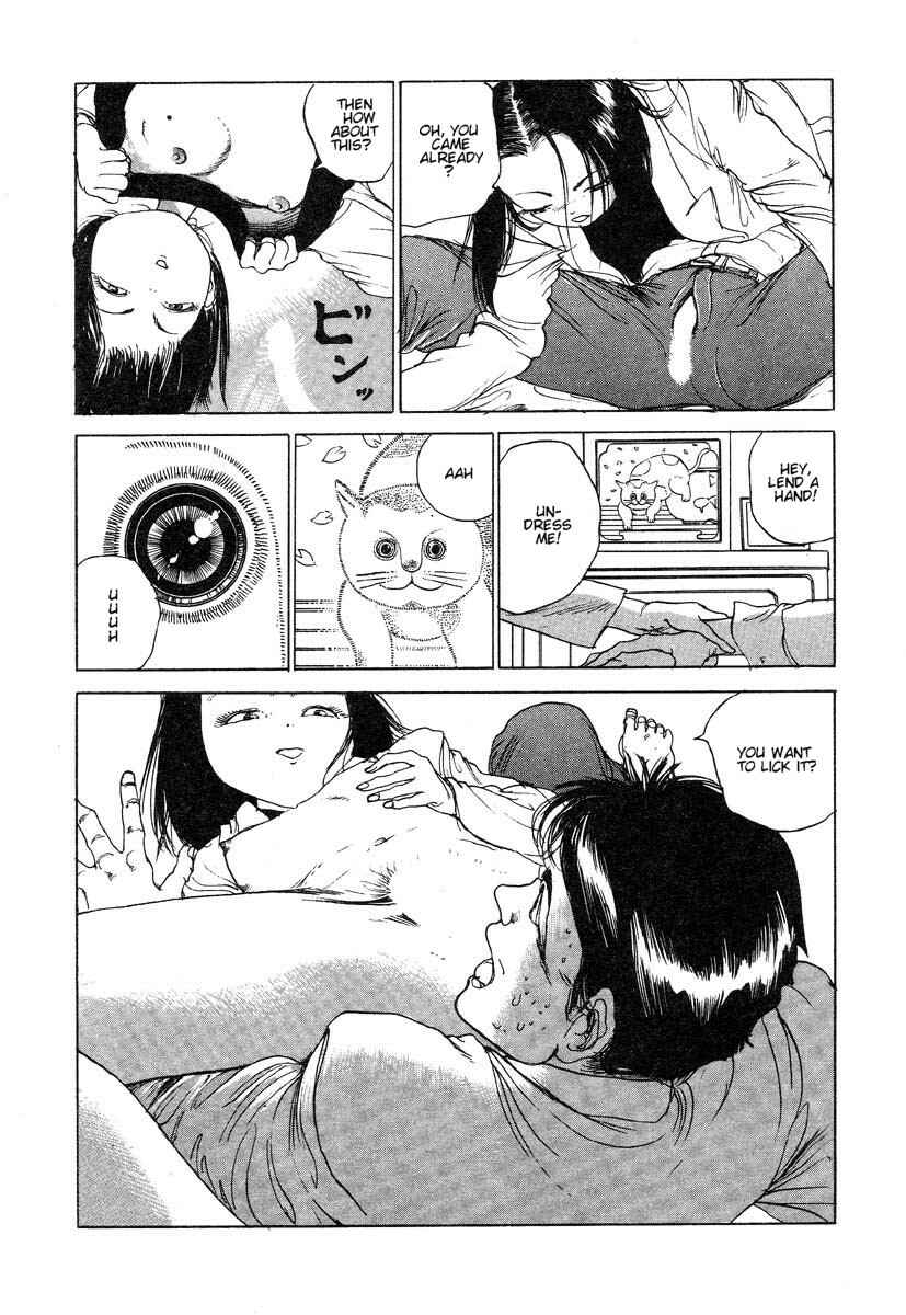 Page 12 Chapter 2 Uneven Nymphomania