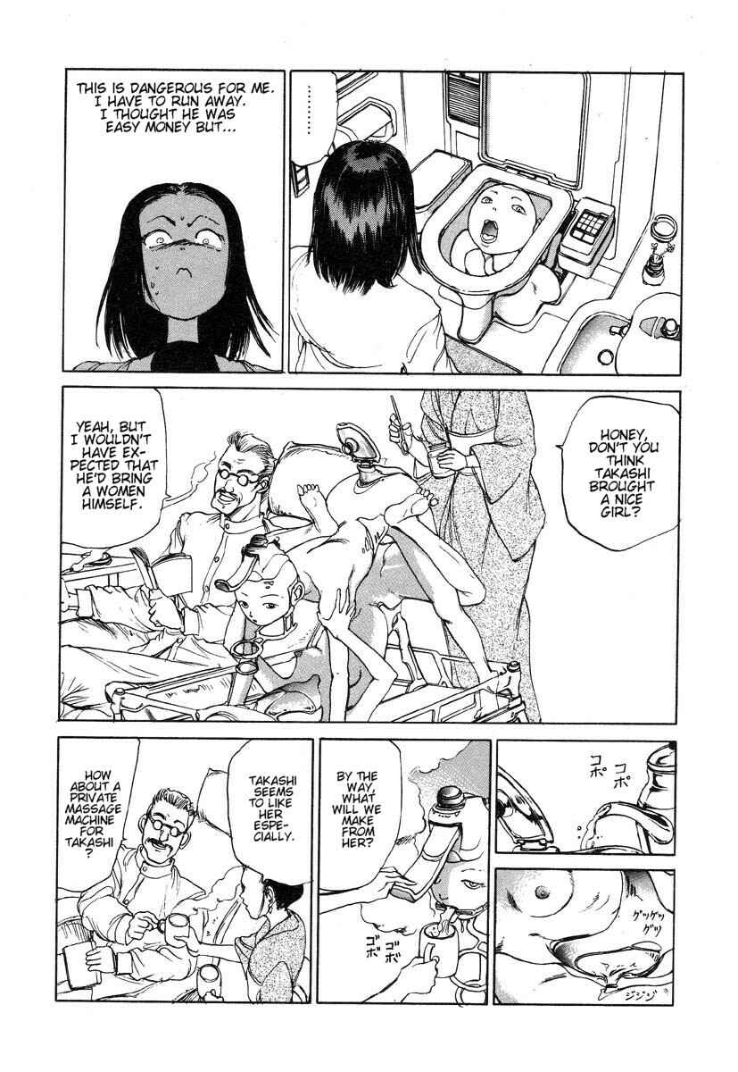 Page 7 Chapter 2 Uneven Nymphomania