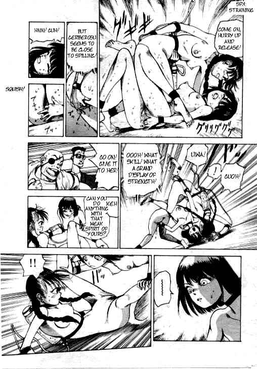 Page 13 Chapter 5 Uneven Nymphomania