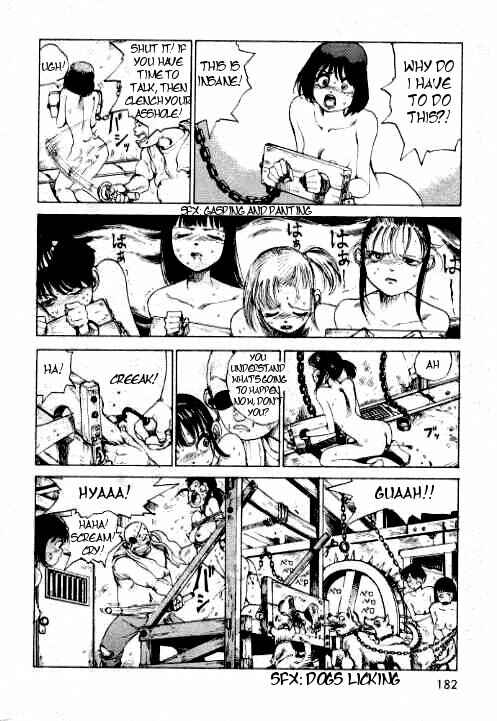 Page 6 Chapter 5 Uneven Nymphomania