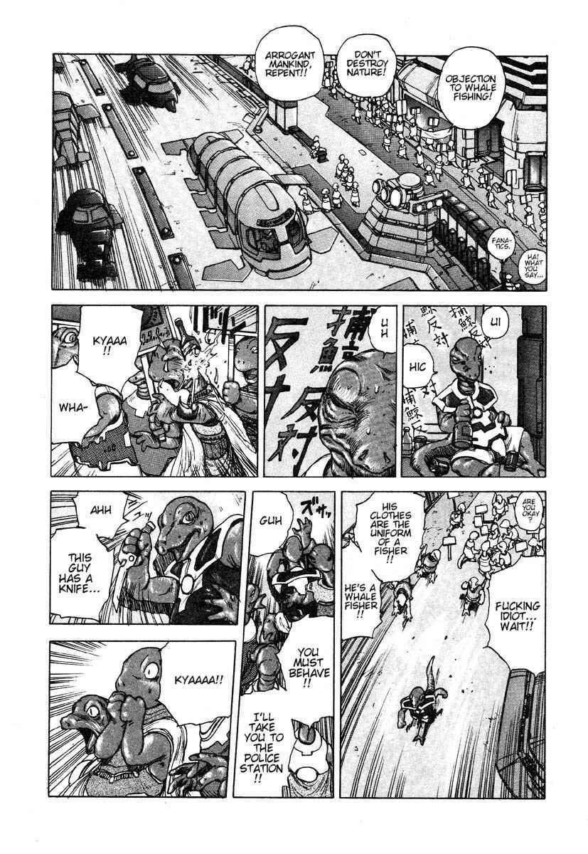 Page 12 Chapter 1 Uneven Nymphomania
