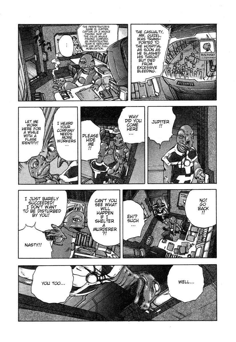 Page 13 Chapter 1 Uneven Nymphomania
