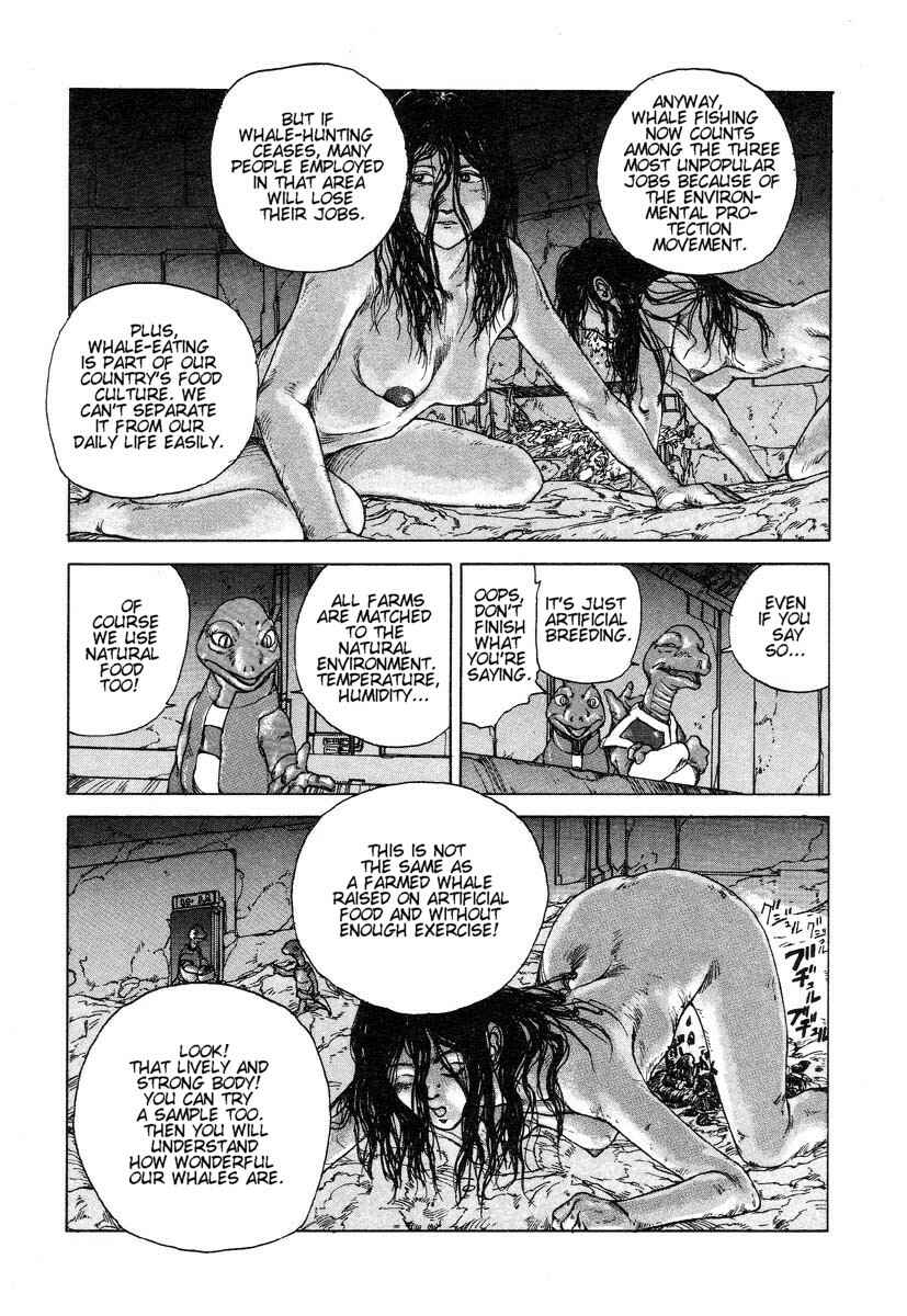 Page 7 Chapter 1 Uneven Nymphomania