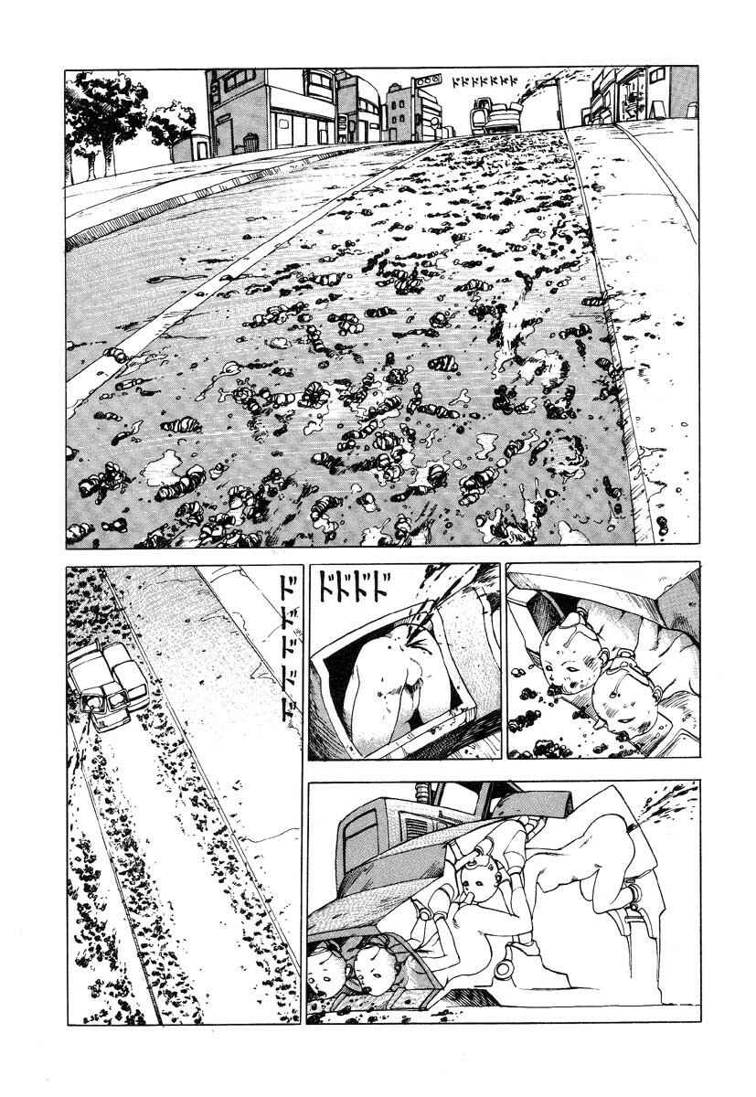 Page 12 Chapter 4 Uneven Nymphomania