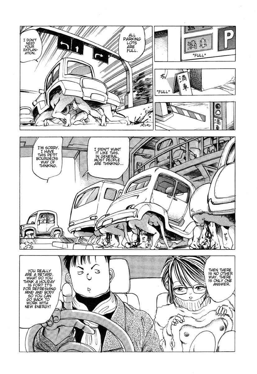Page 13 Chapter 4 Uneven Nymphomania