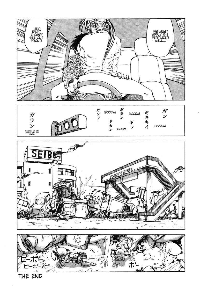 Page 16 Chapter 4 Uneven Nymphomania