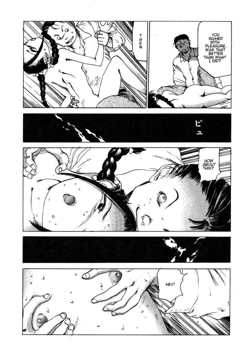 Page 14 Chapter 3 Uneven Nymphomania