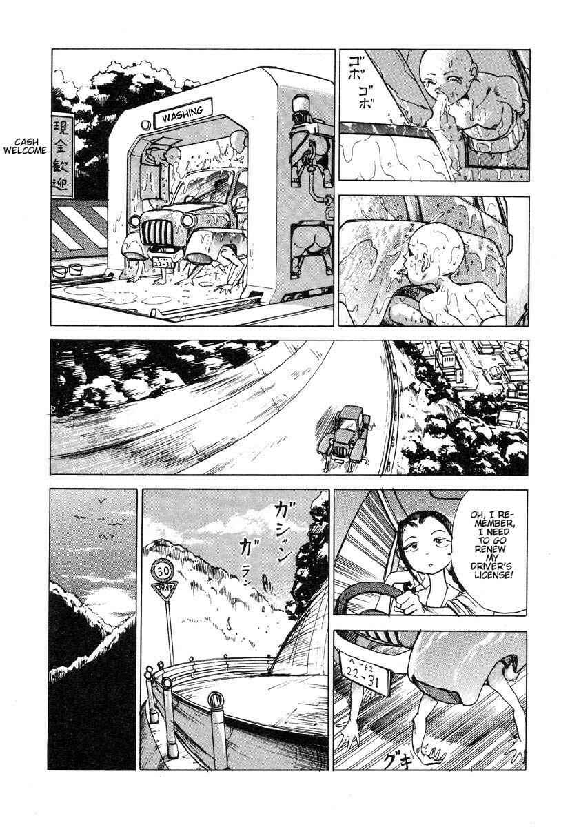 Page 2 Chapter 3 Uneven Nymphomania