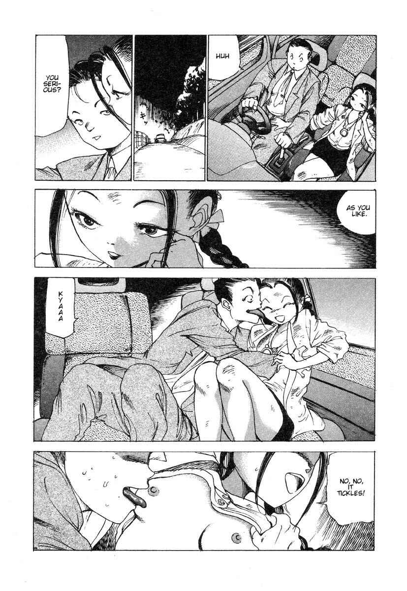 Page 4 Chapter 3 Uneven Nymphomania
