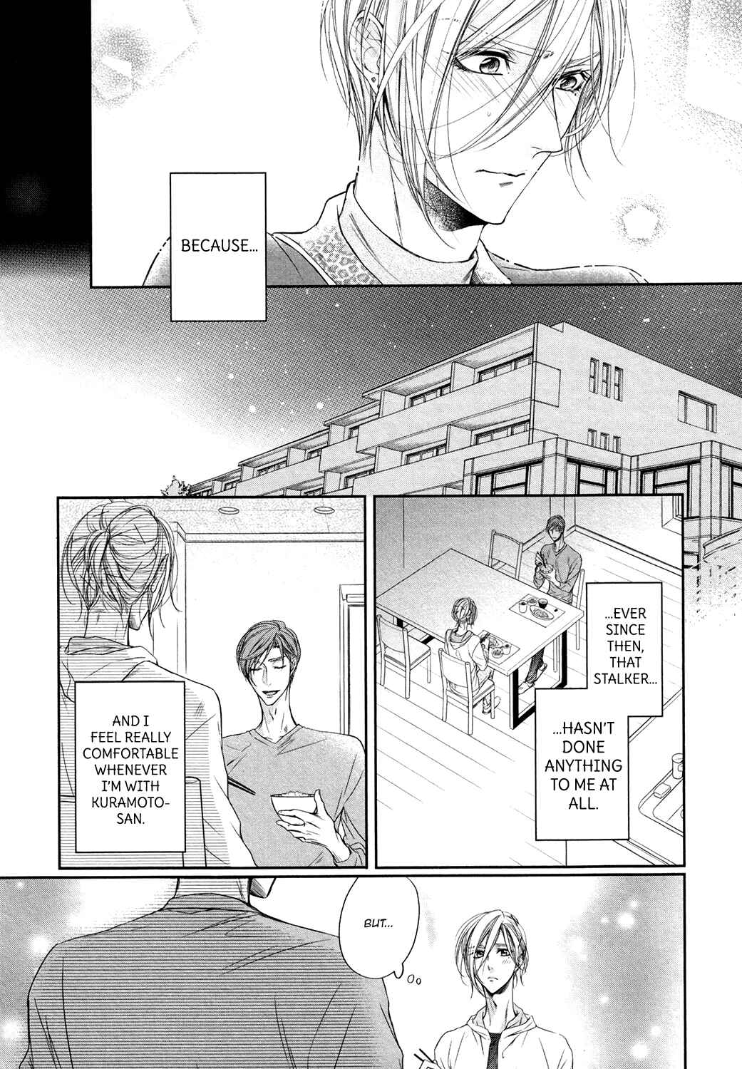 Page 13 Chapter 2 Dekiai Keiyaku